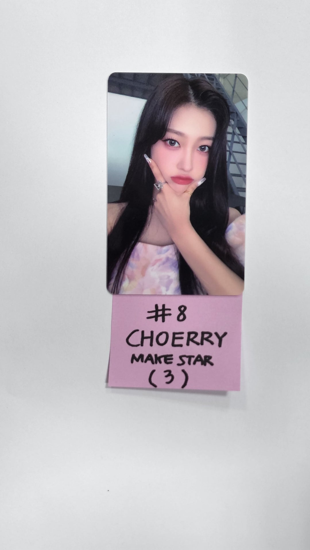LOONA “Flip That” Summer Special Mini Album – Makestar Lucky Draw Event PVC Photocard