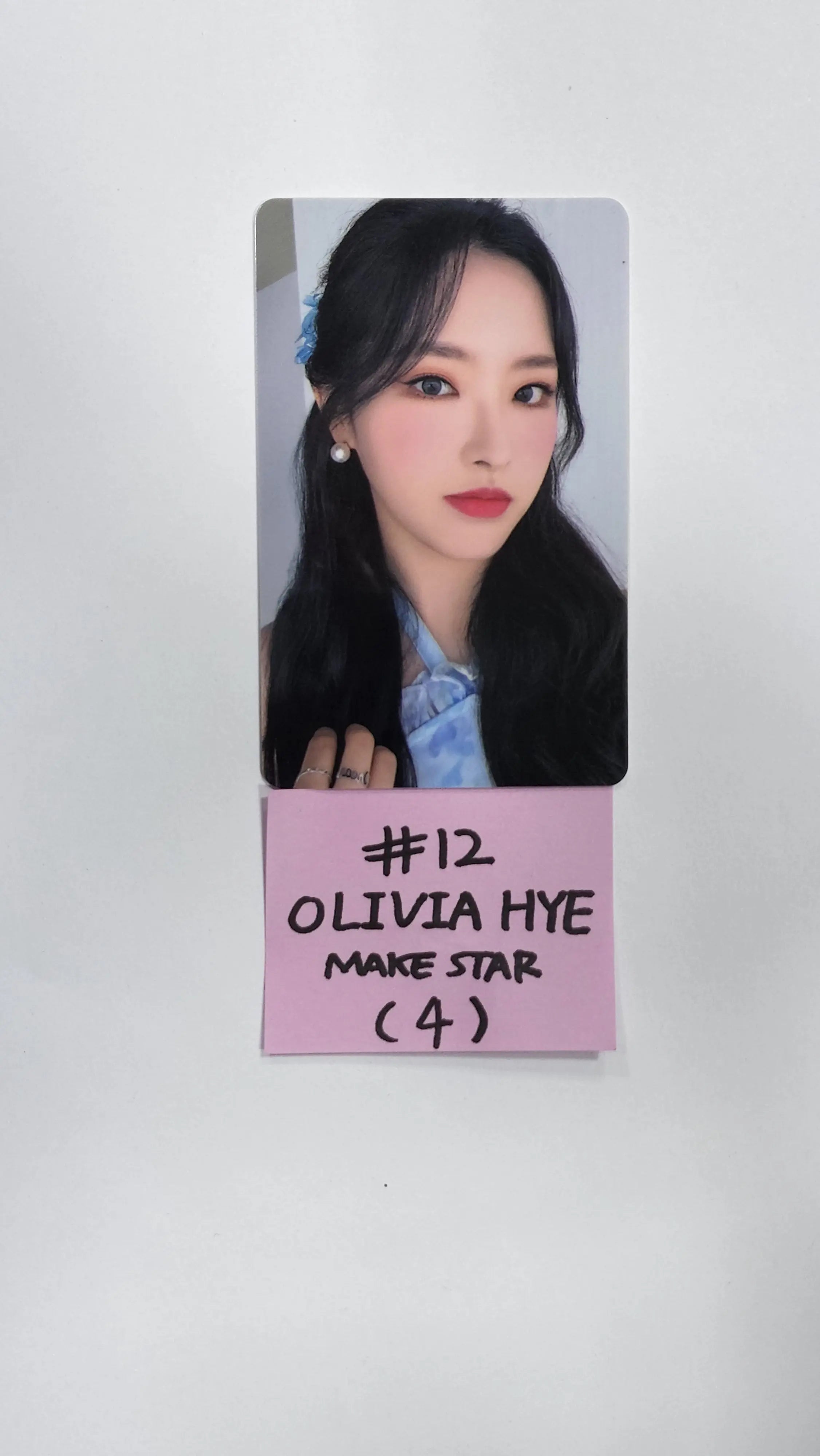 LOONA “Flip That” Summer Special Mini Album – Makestar Lucky