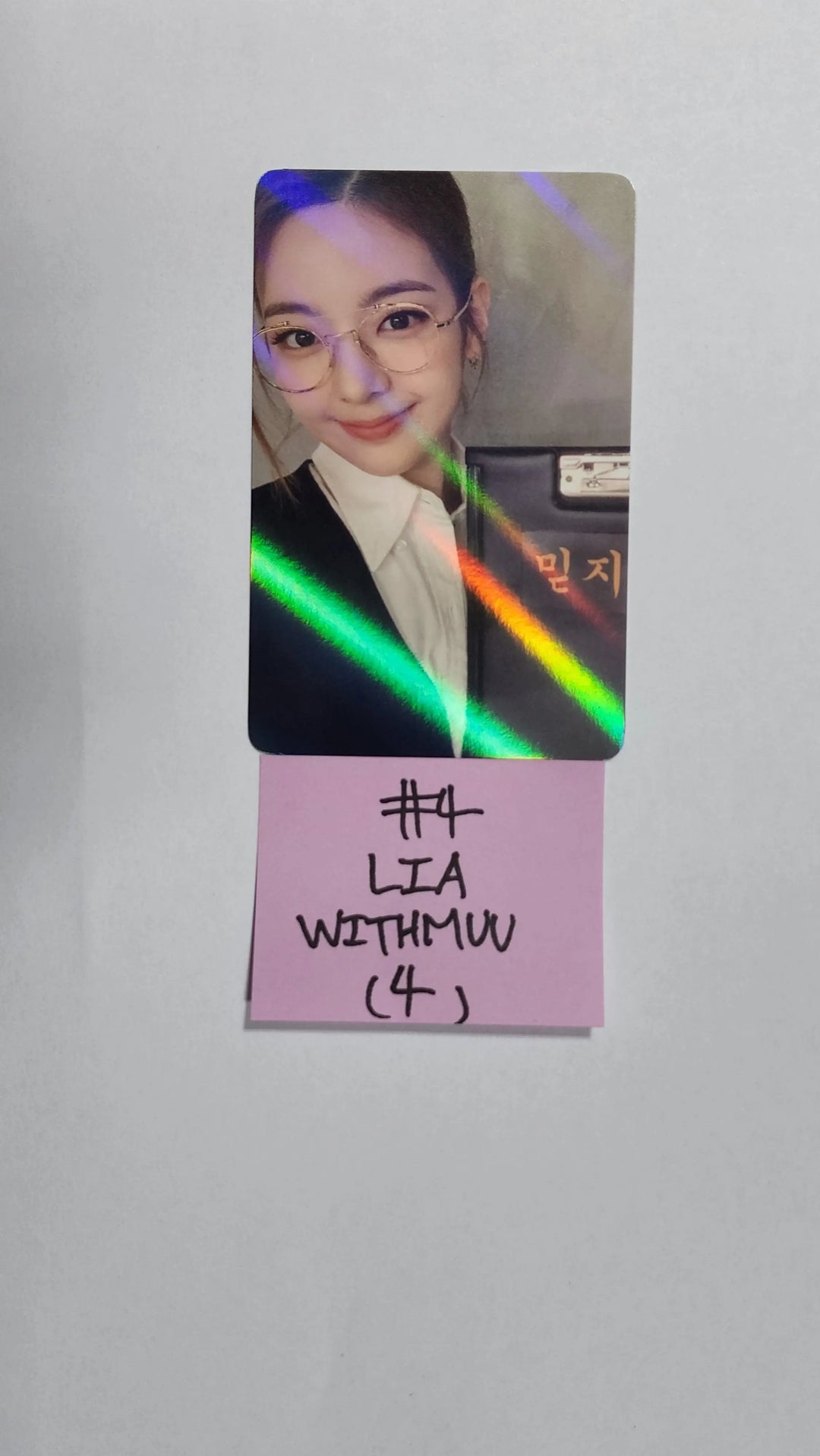 ITZY 'CHECKMATE' - Withmuu Pre-Order Benefit Hologram Photocard