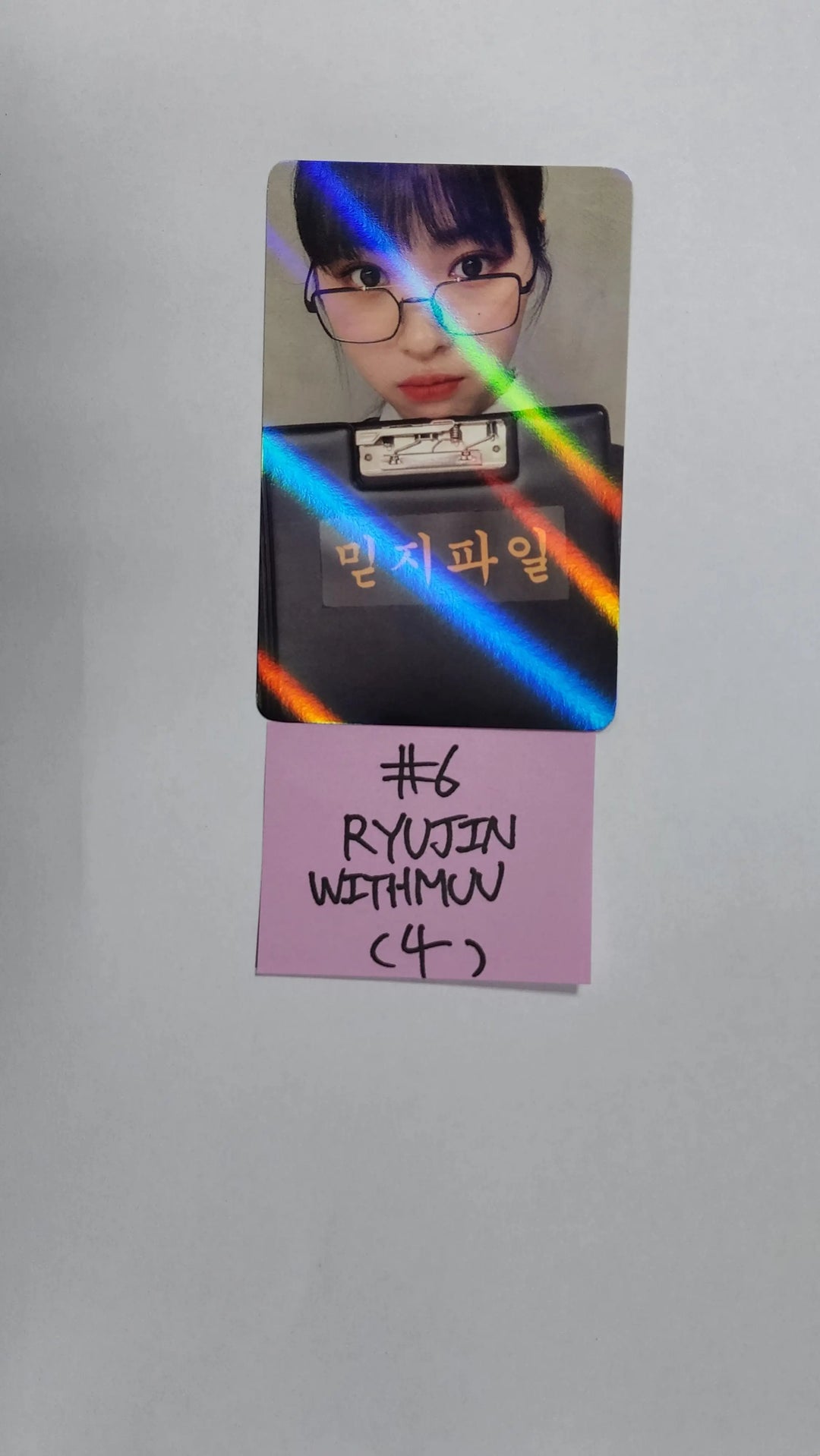 ITZY 'CHECKMATE' - Withmuu Pre-Order Benefit Hologram Photocard