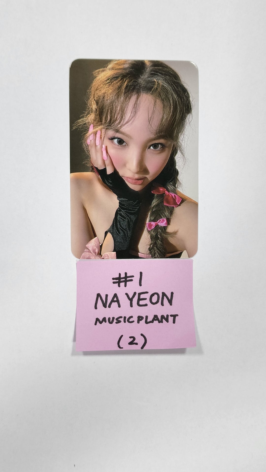 나연 "IM NAYEON" - 음원플랜트 럭키드로우 이벤트 포토카드, 2컷 포토