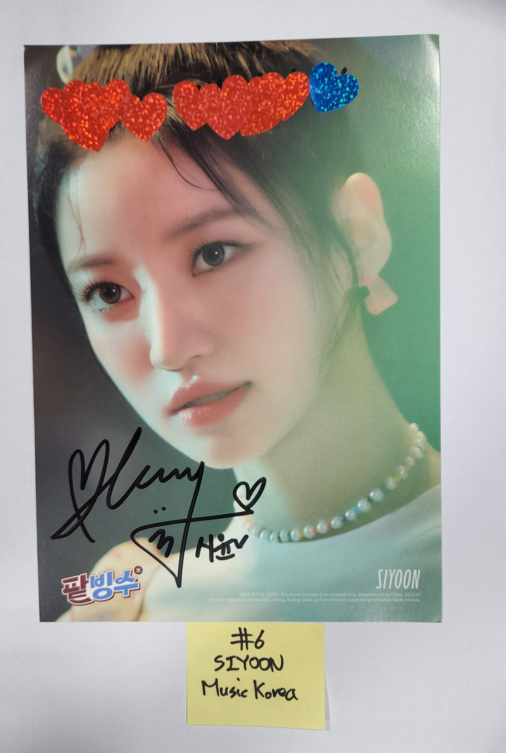 Billlie 'track by YOON: 팥빙수' - Hand Autographed(Signed) Photo
