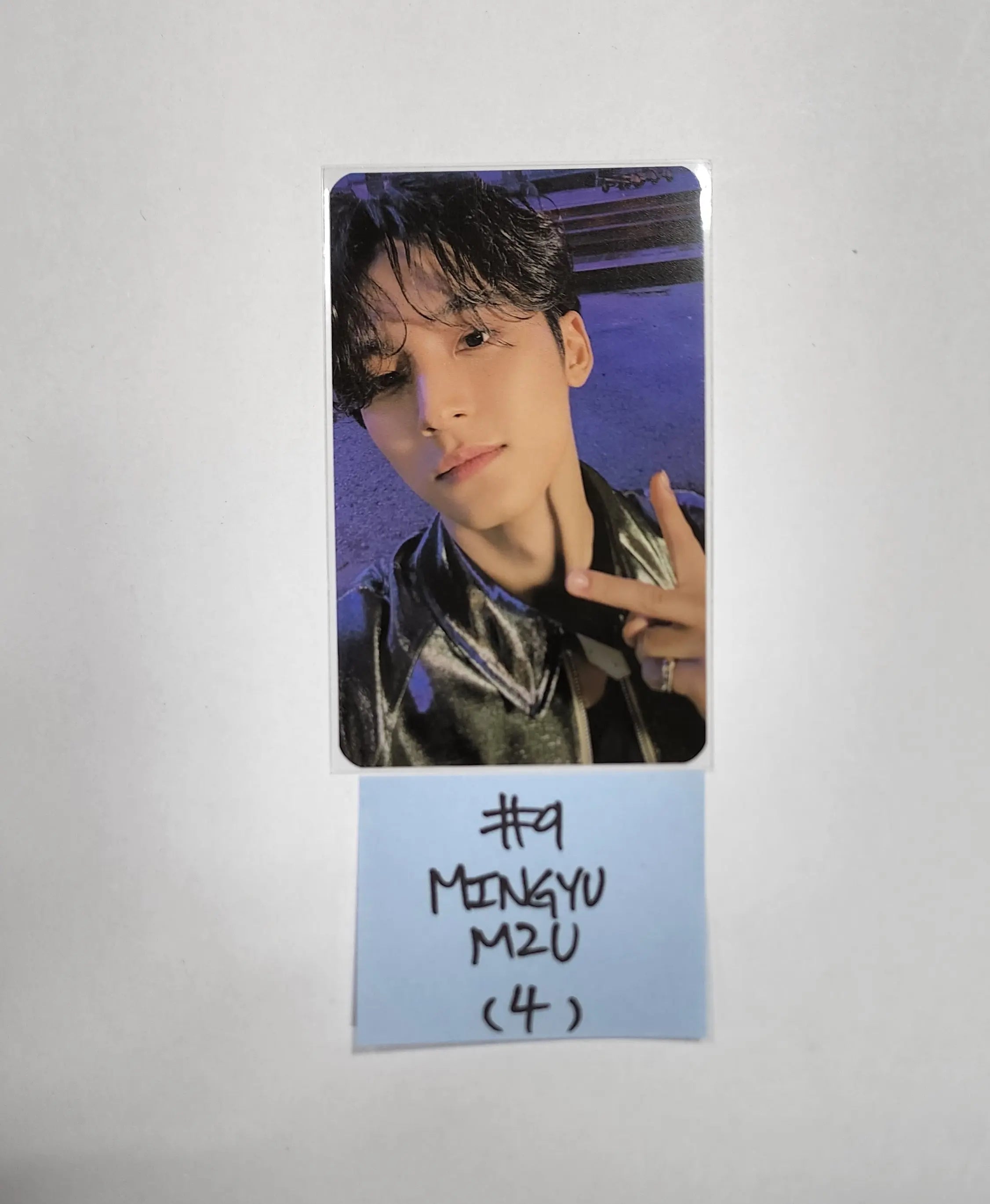 SEVENTEEN 'SECTOR 17' 4th Album Repackage - M2U Lucky Draw Event Slim PVC  Photocard