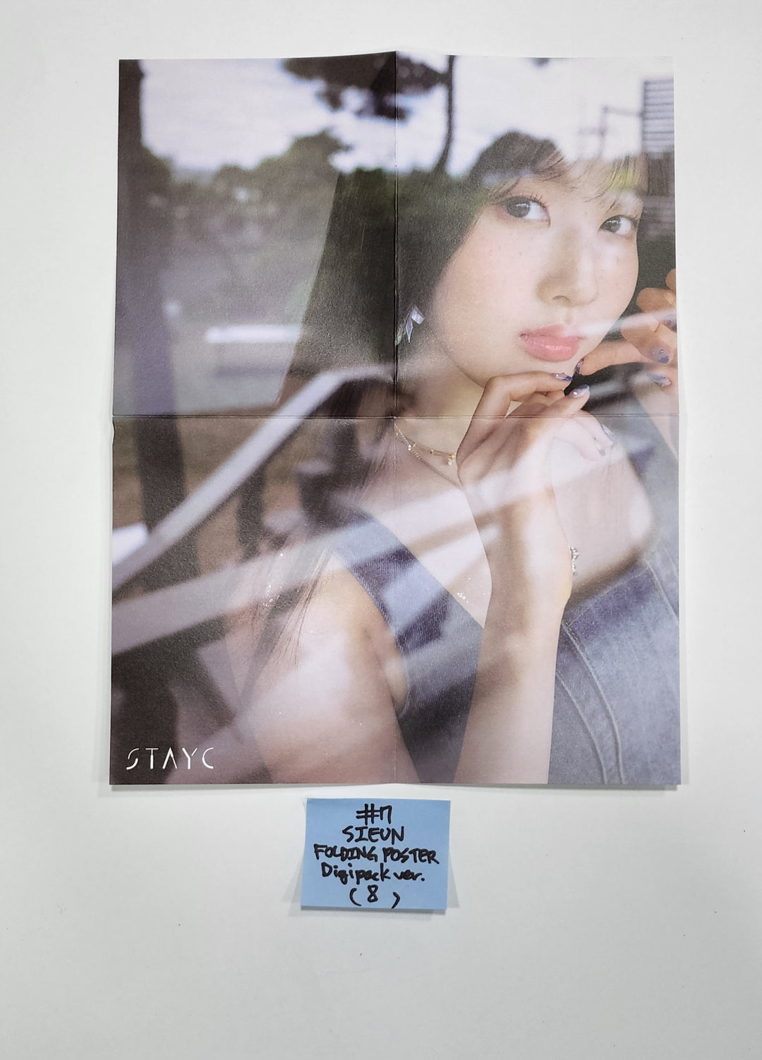 StayC「WE NEED LOVE」オフィシャルフォトカード、折りたたみポスター【デジパック版】