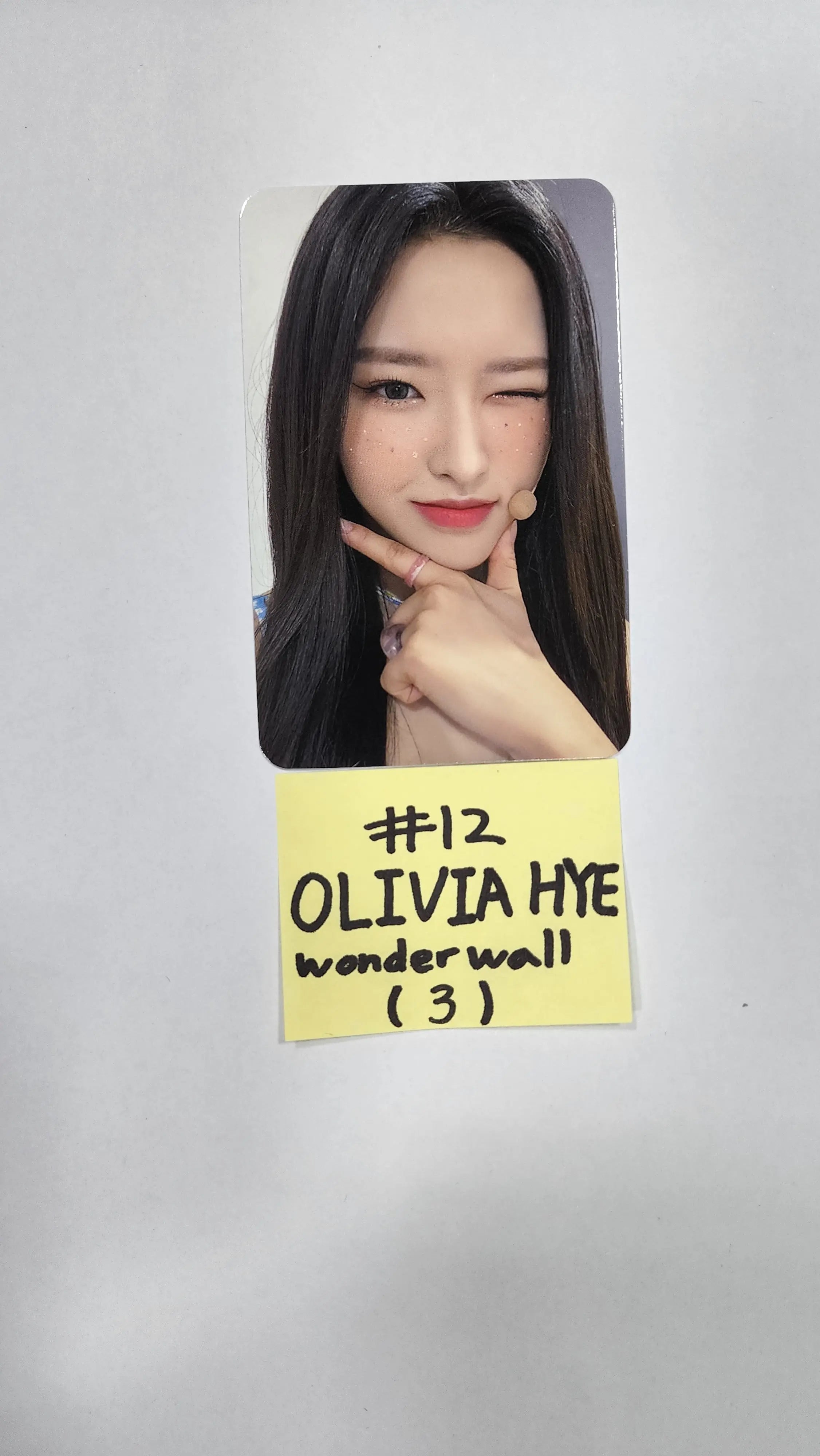 LOONA “Flip That” Summer Special Mini Album – Wonderwall