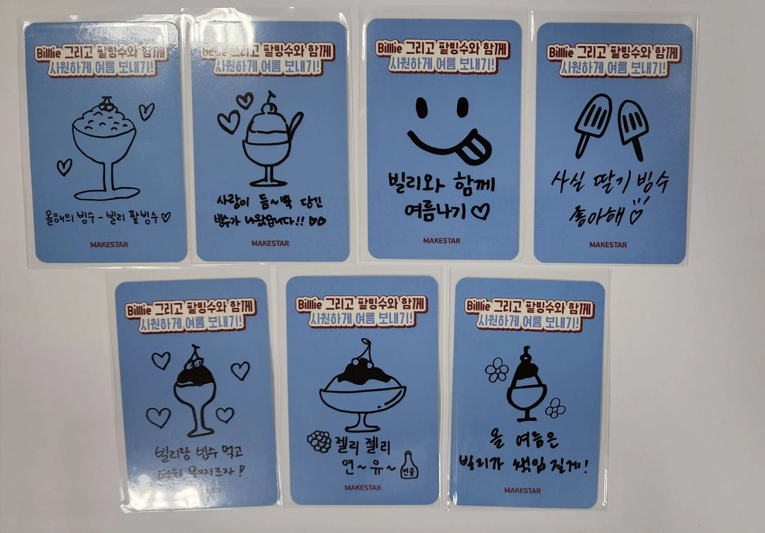 Billlie 'track by YOON: 팥빙수' - Makestar Fansign Event Photocard Round 2