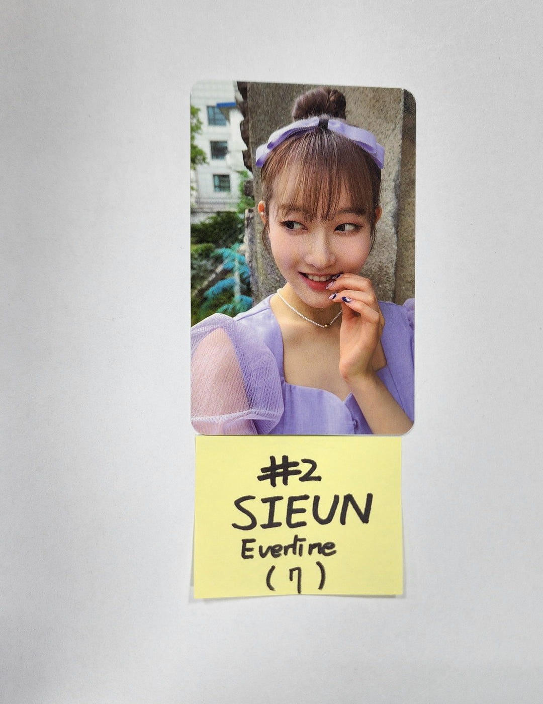 스테이씨 'WE NEED LOVE' - 에버라인 팬사인회 이벤트 포토카드, 엽서 2차