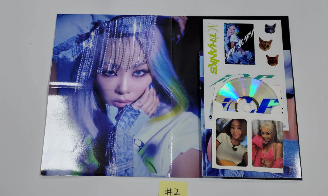 HYOLYN "ICE" - Hand Autographed(Signed) Promo Album - HALLYUSUPERSTORE