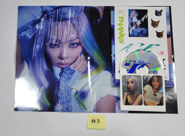 HYOLYN "ICE" - Hand Autographed(Signed) Promo Album - HALLYUSUPERSTORE