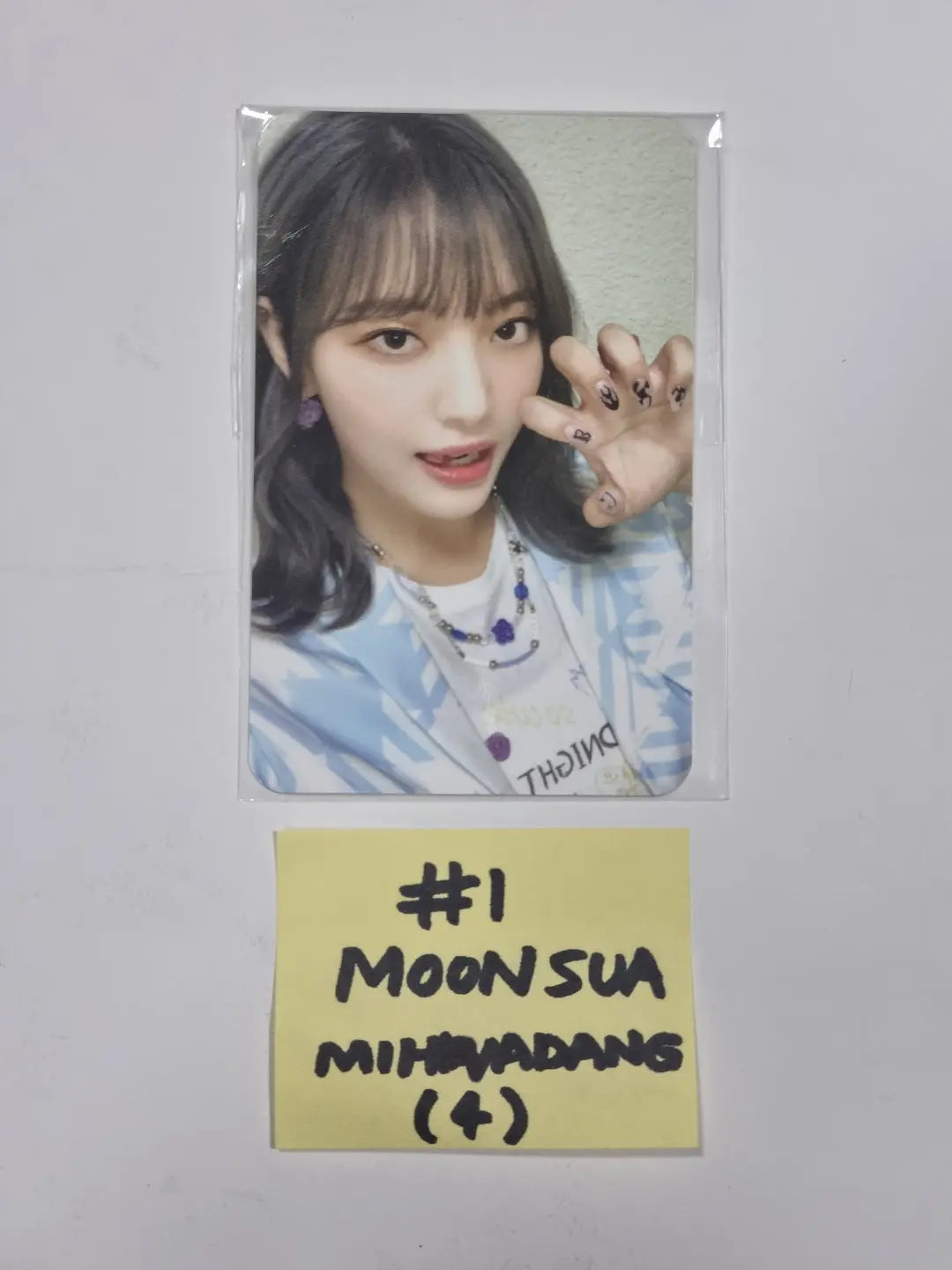 Billlie 'track by YOON: 팥빙수' - Mihwadang Fansign Event Photocard