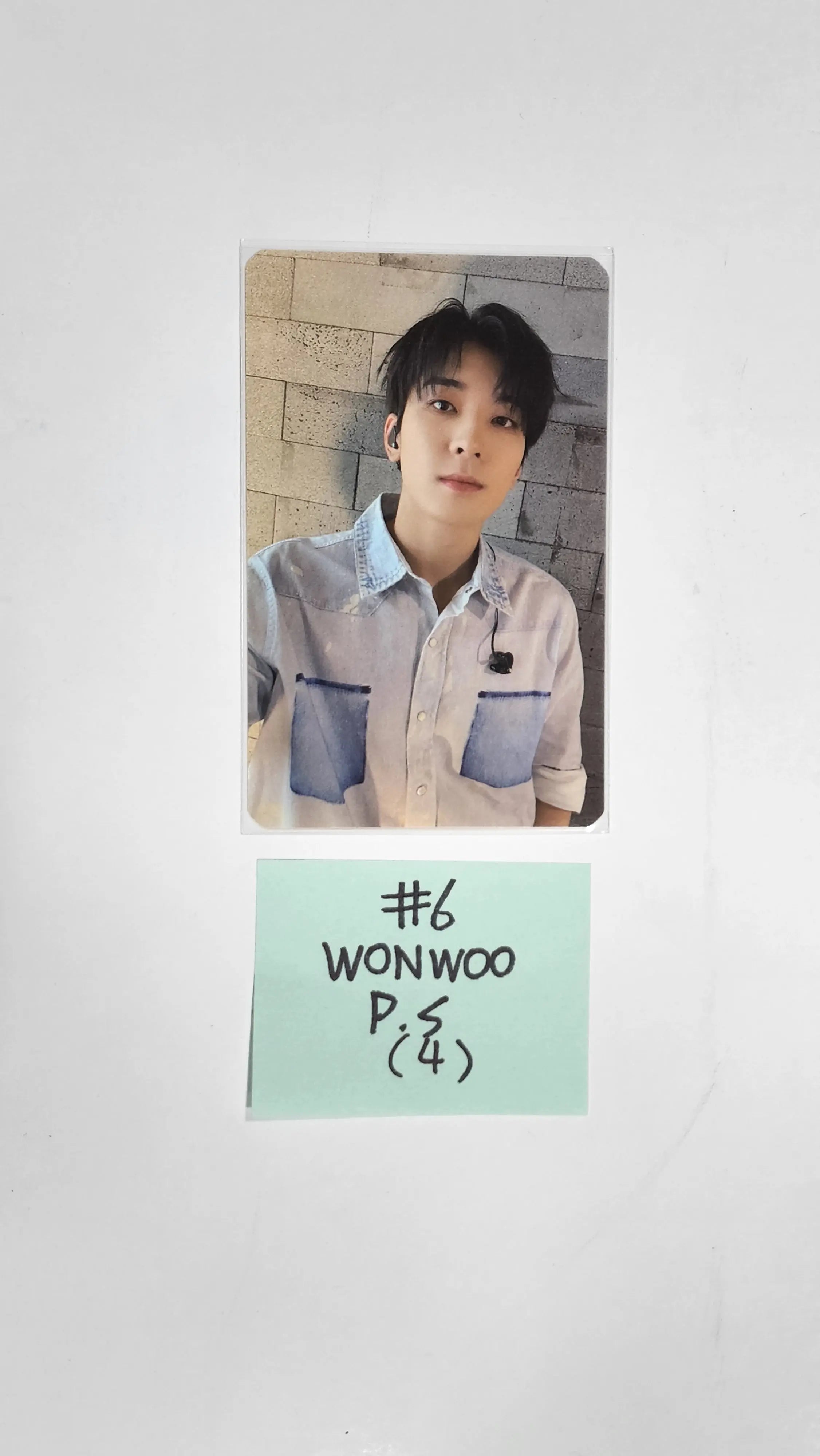 SEVENTEEN 'SECTOR 17' 4th Album Repackage - Powerstation
