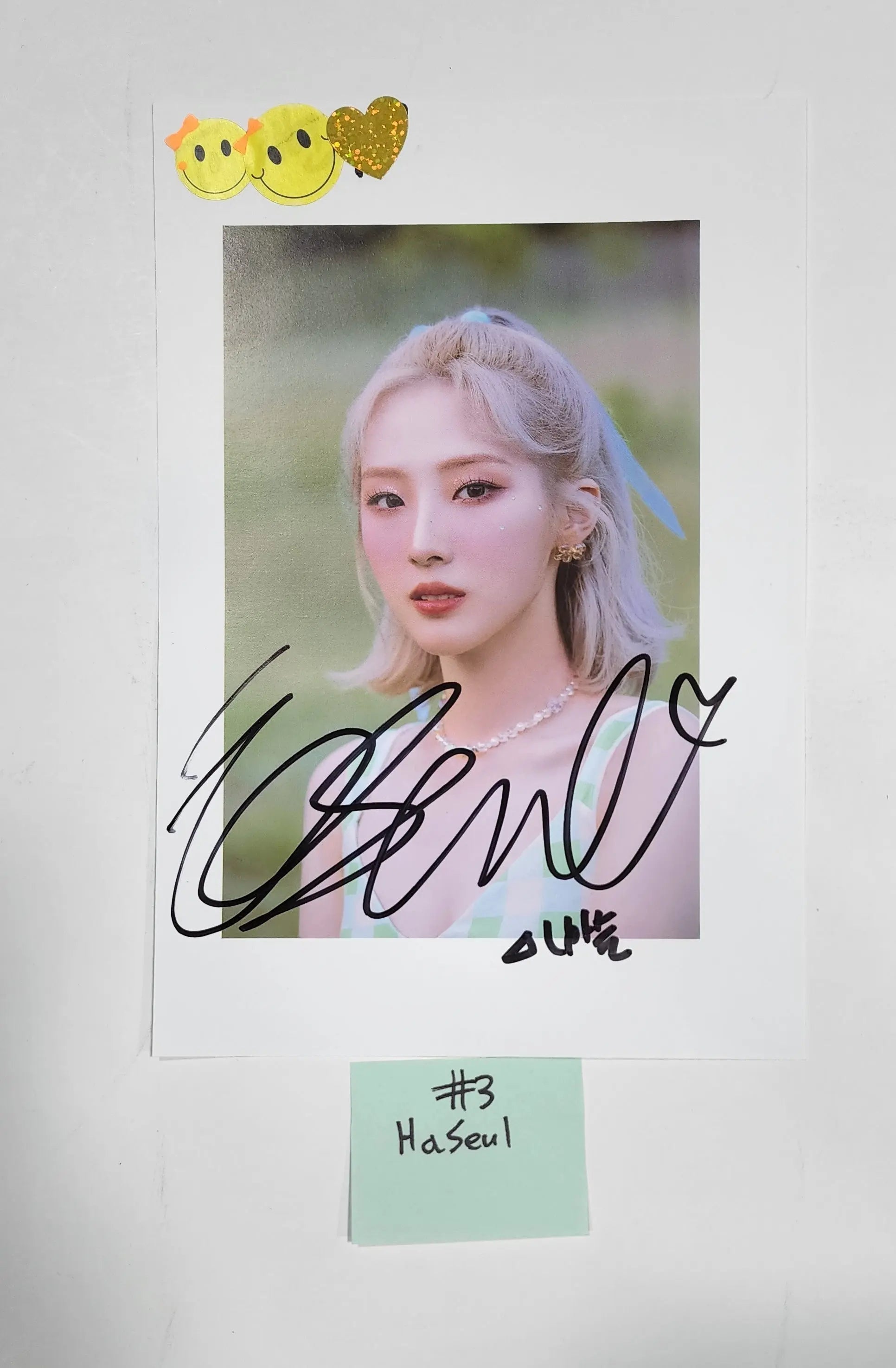 Loona 