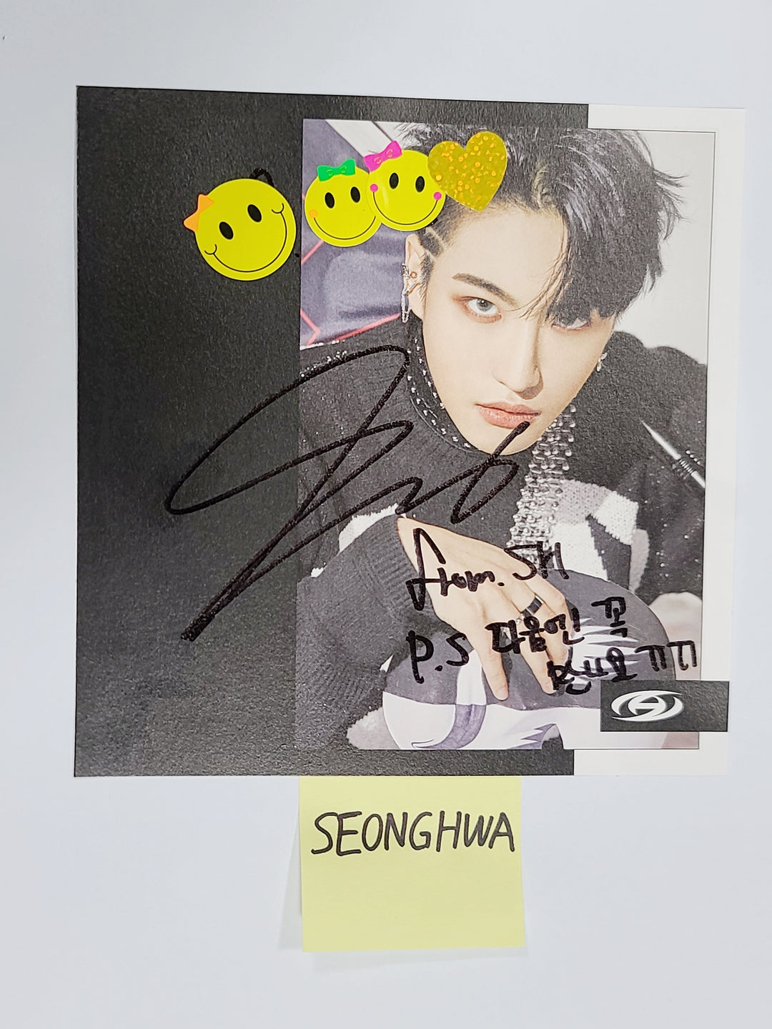 SeongHwa  (of Ateez) "The World Ep.1 - MOVEMENT" - A Cut Page From Fansign Event Album