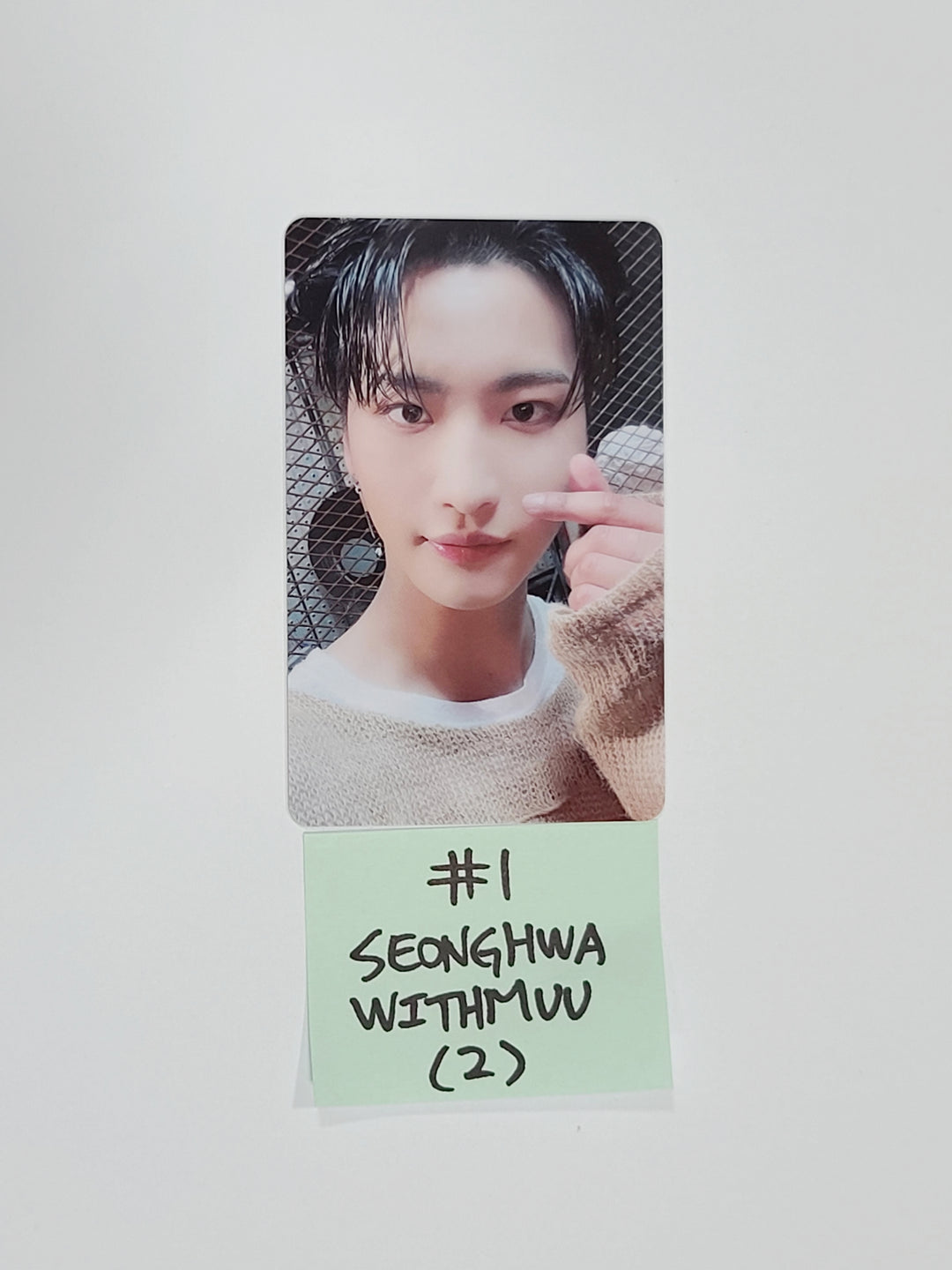 Ateez "The World Ep.1 - MOVEMENT" - Withmuu Fansign Event Benefit PVC PhotoCard - HALLYUSUPERSTORE