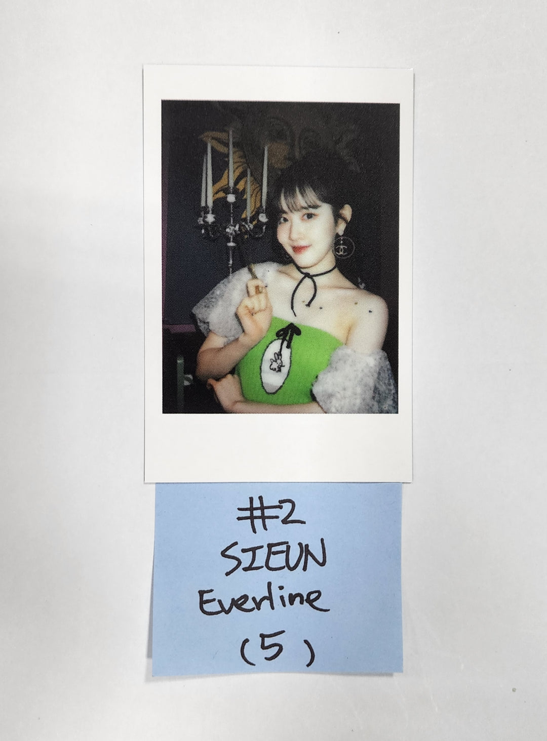 스테이씨 'WE NEED LOVE' - 에버라인 팬사인회 이벤트 폴라로이드형 포토카드