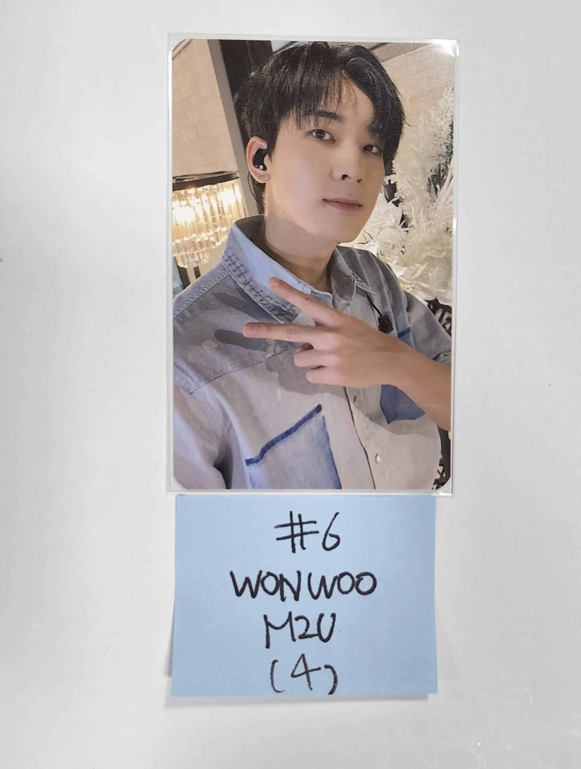 SEVENTEEN 'SECTOR 17' 4th Album Repackage - M2U Lucky Draw