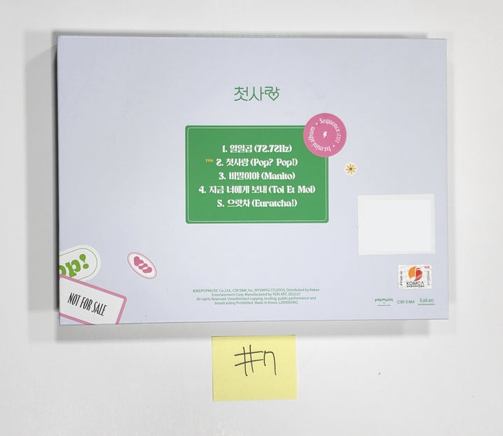 CSR - 1st Mini Album "Sequence : 7272" - 친필 사인(사인) 프로모 앨범