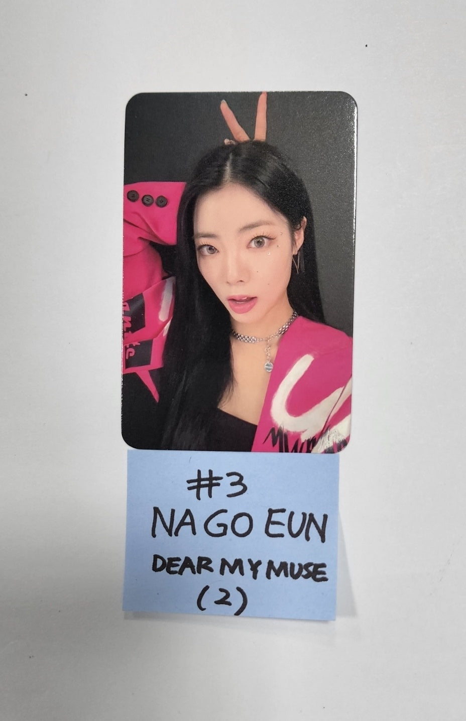 Purple Kiss 4th mini - Dear My Muse Pre-order Benefit Photocard