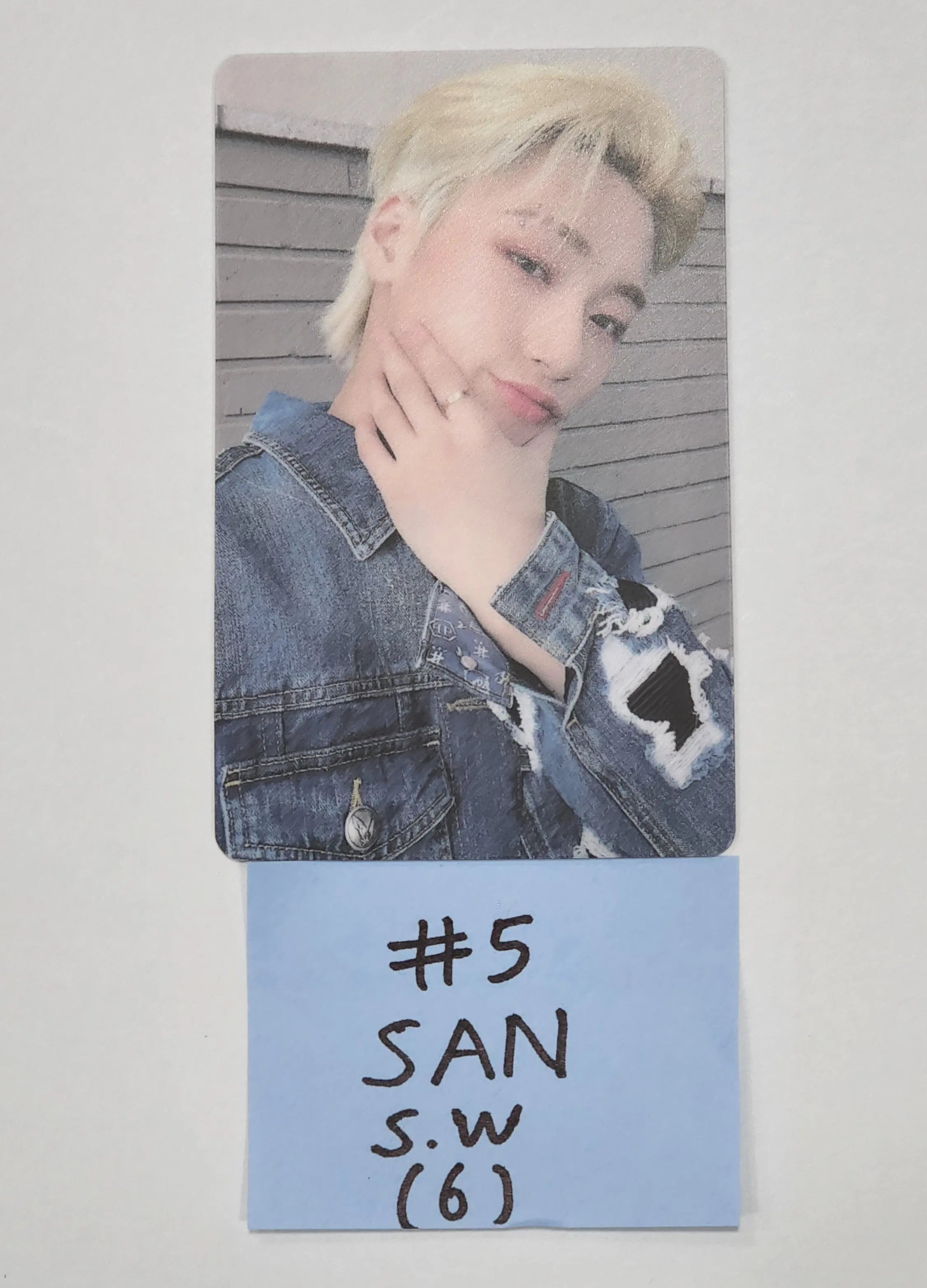 Ateez 