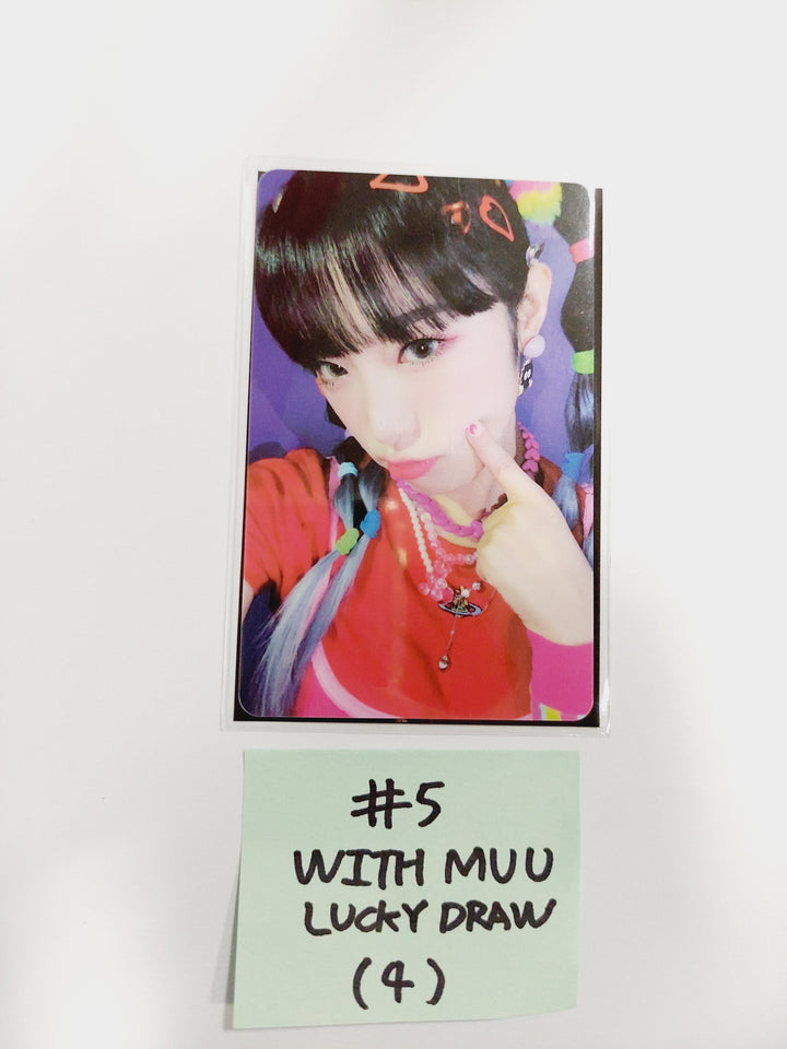 예나 - 2nd Mini "SMARTPHONE" - Withmuu 럭키드로우 이벤트 PVC 포토카드