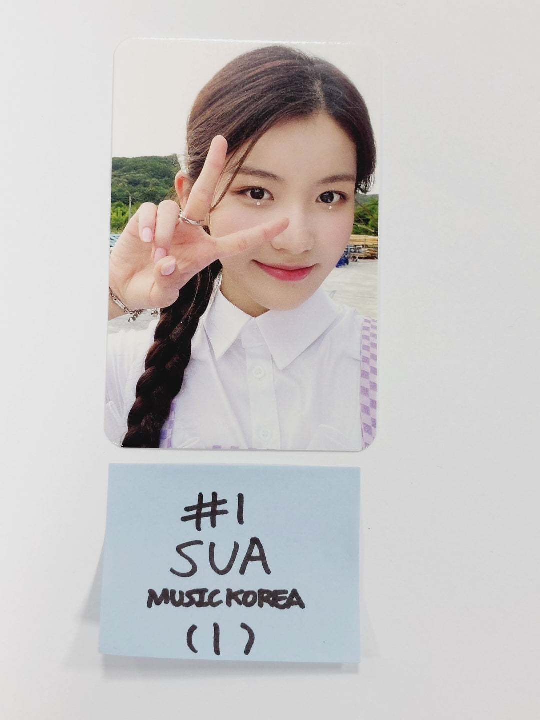 CSR 1st mini - 'Sequence : 7272' - MusicKorea Fansign Event Photocard - HALLYUSUPERSTORE