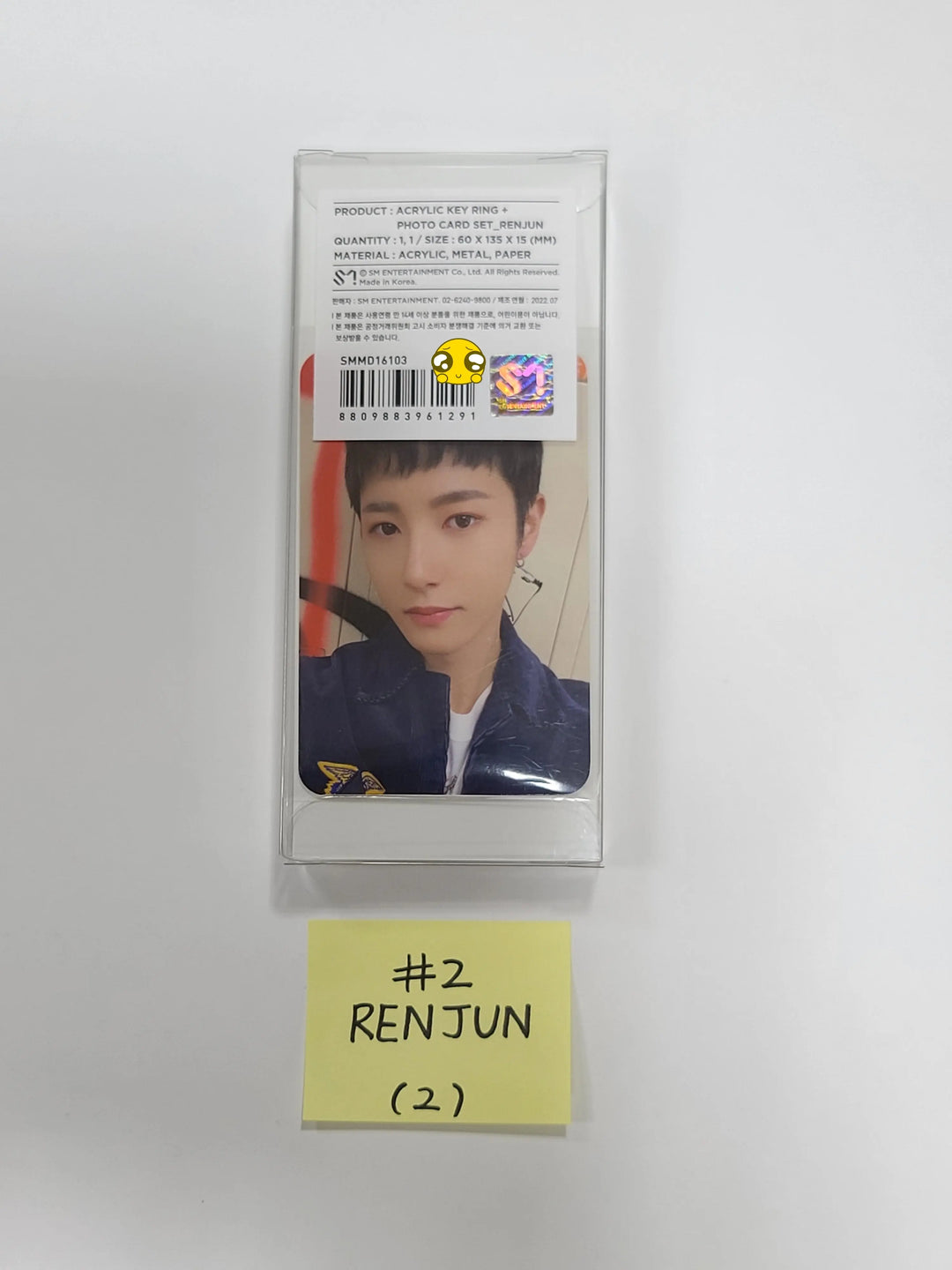 NCT Dream "Beatbox" - SMtown Official Acrylic Key Ring + Photocard Set - HALLYUSUPERSTORE