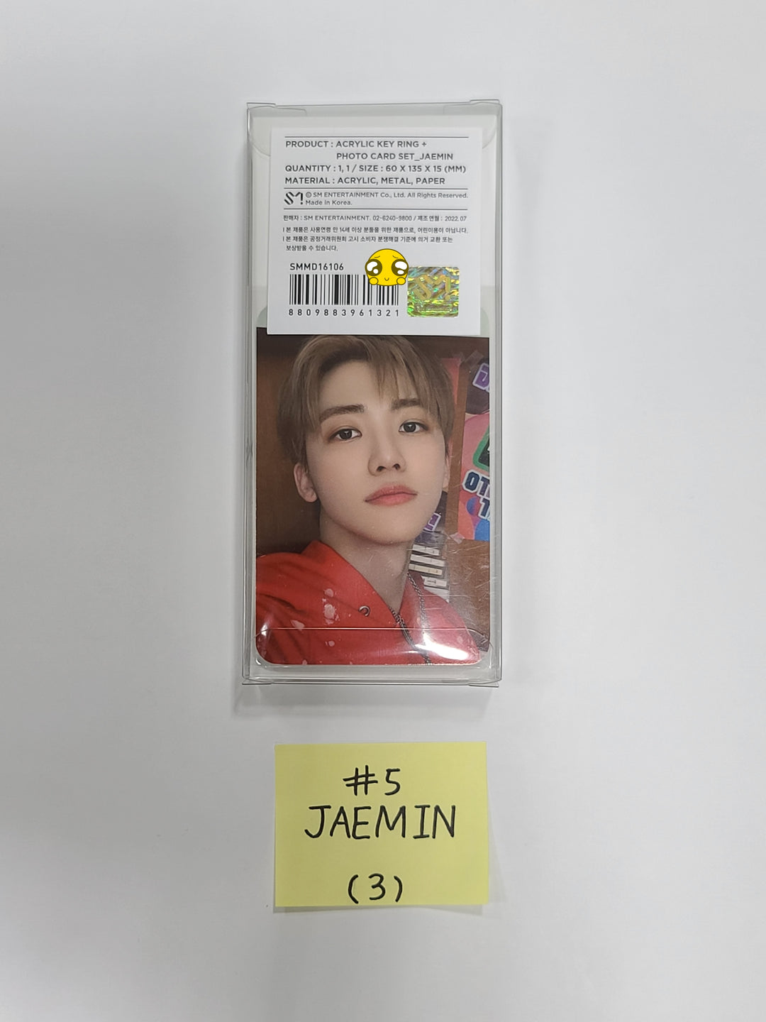NCT Dream "Beatbox" - SMtown Official Acrylic Key Ring + Photocard Set