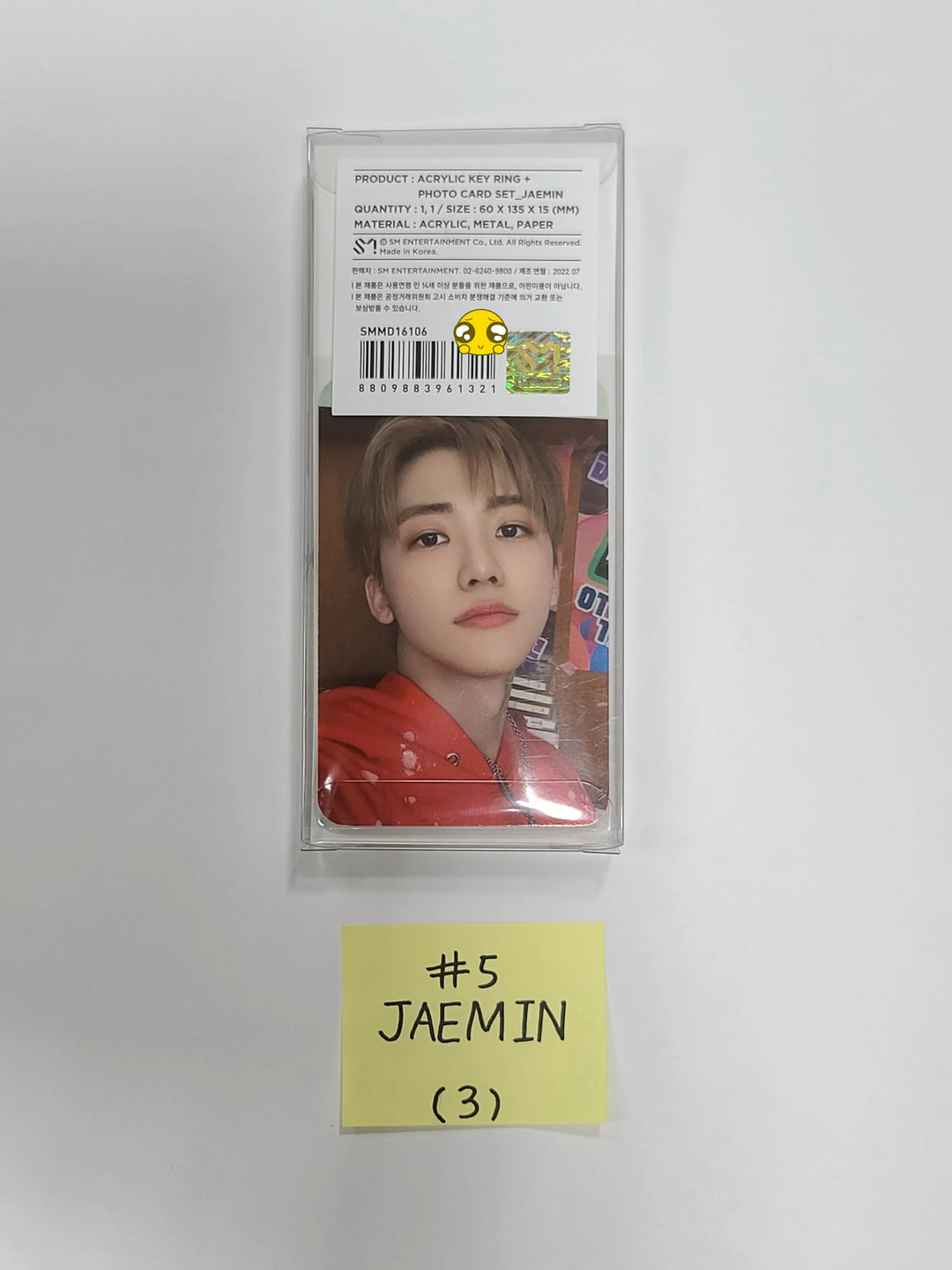 NCT Dream "Beatbox" - SMtown Official Acrylic Key Ring + Photocard Set - HALLYUSUPERSTORE