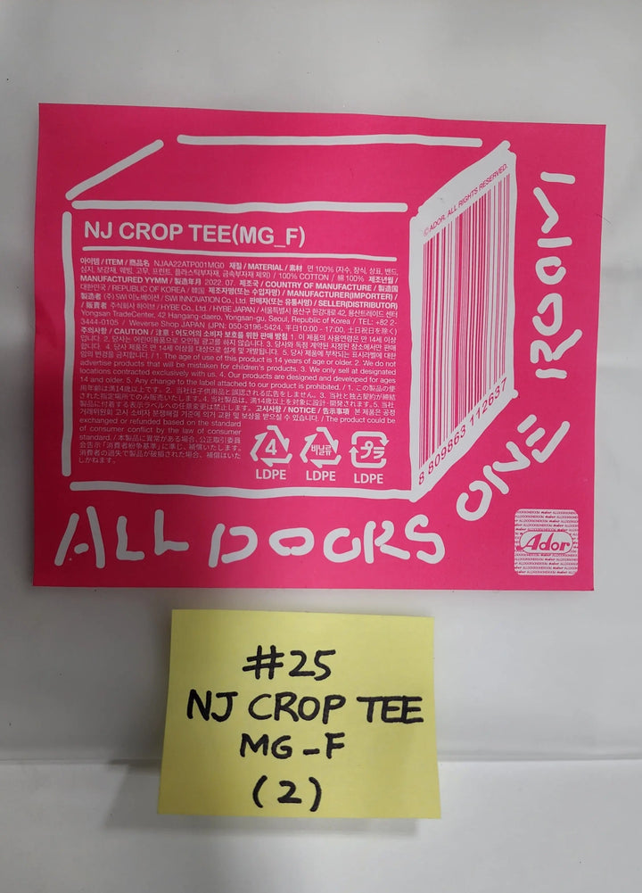 NEW JEANS - POP-UP STORE Event MD - HALLYUSUPERSTORE