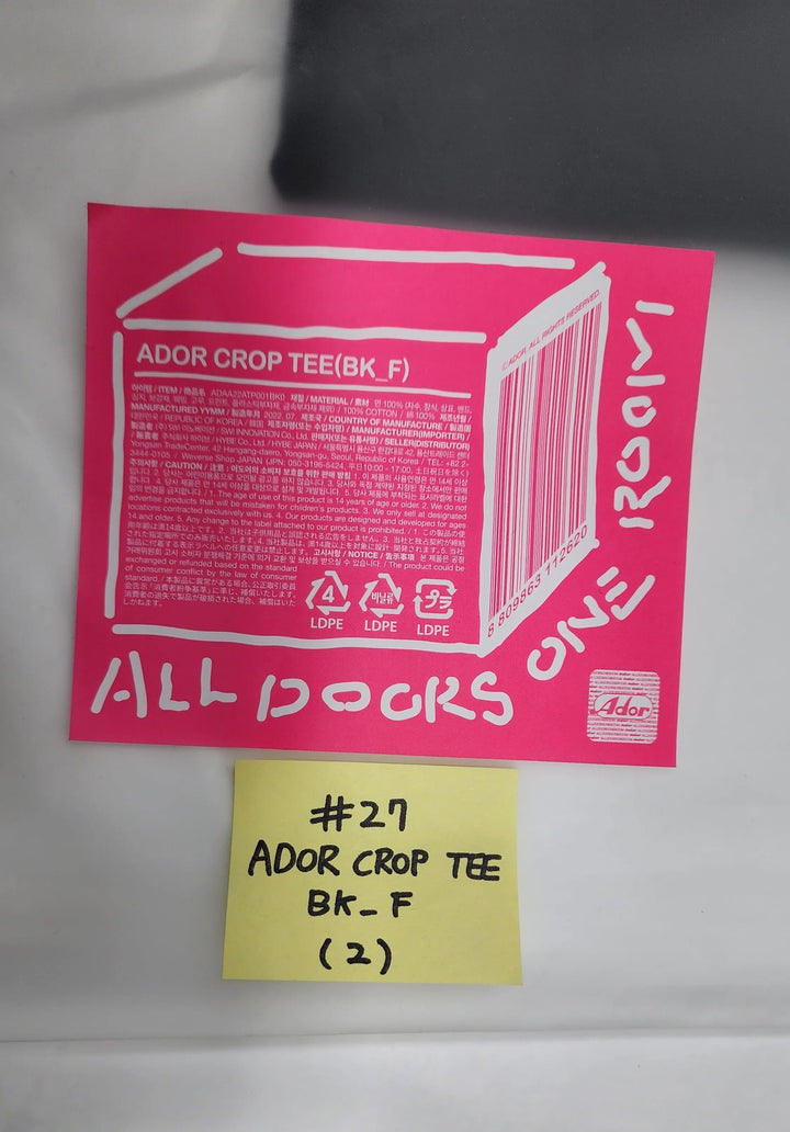 NEW JEANS - POP-UP STORE Event MD - HALLYUSUPERSTORE