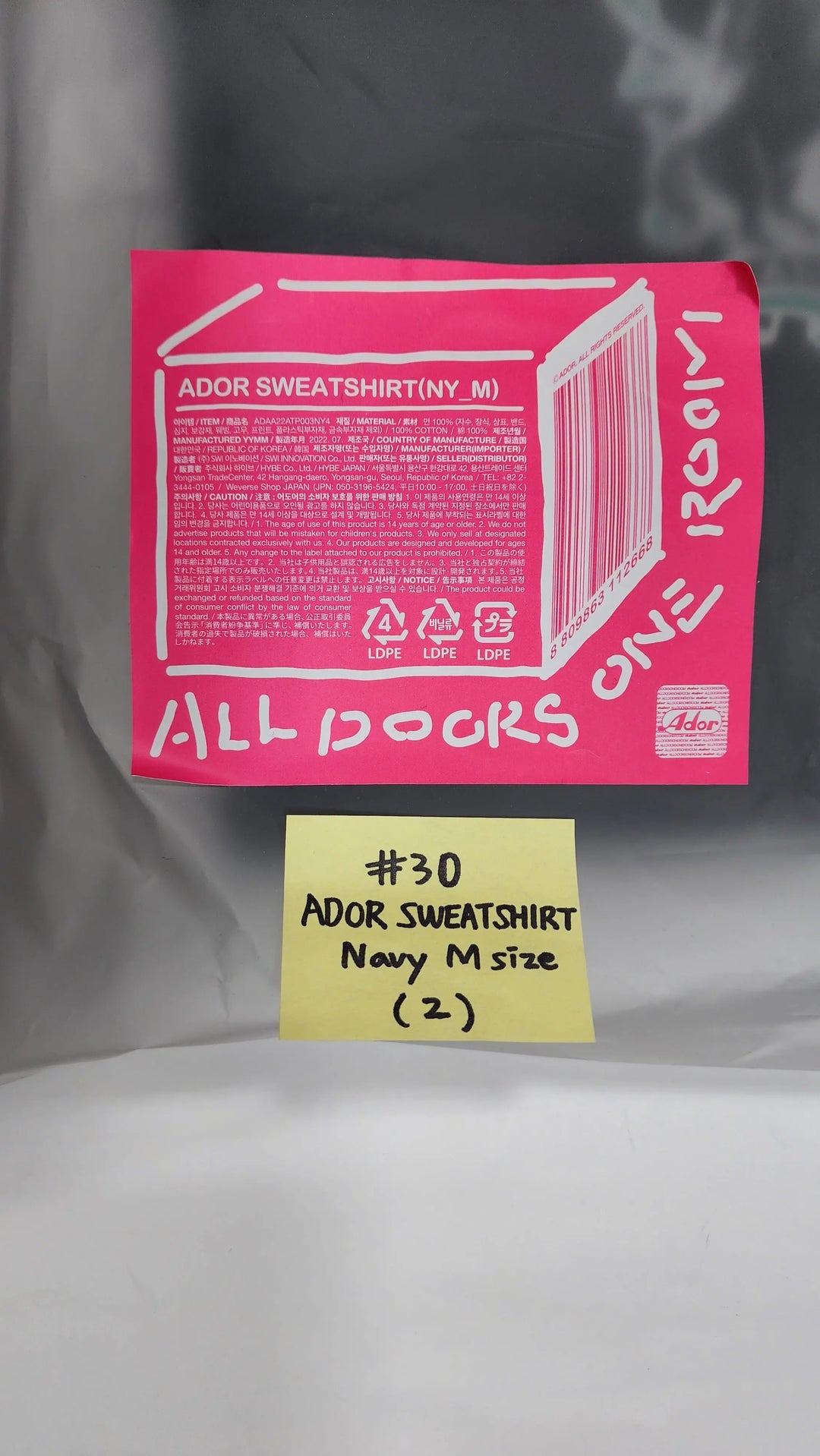 NEW JEANS - POP-UP STORE Event MD - HALLYUSUPERSTORE
