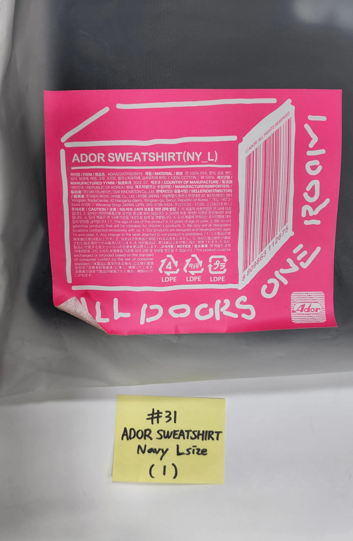 NEW JEANS - POP-UP STORE Event MD - HALLYUSUPERSTORE