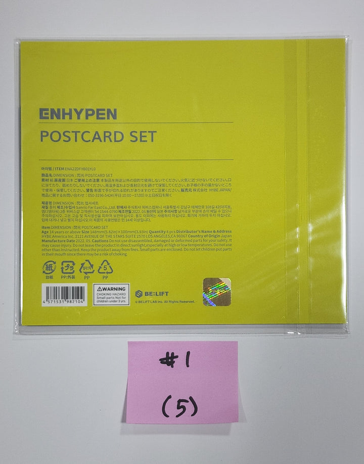 ENHYPEN "MANIFESTO 閃光" - Official MD [Can Badge, Postcard Set]