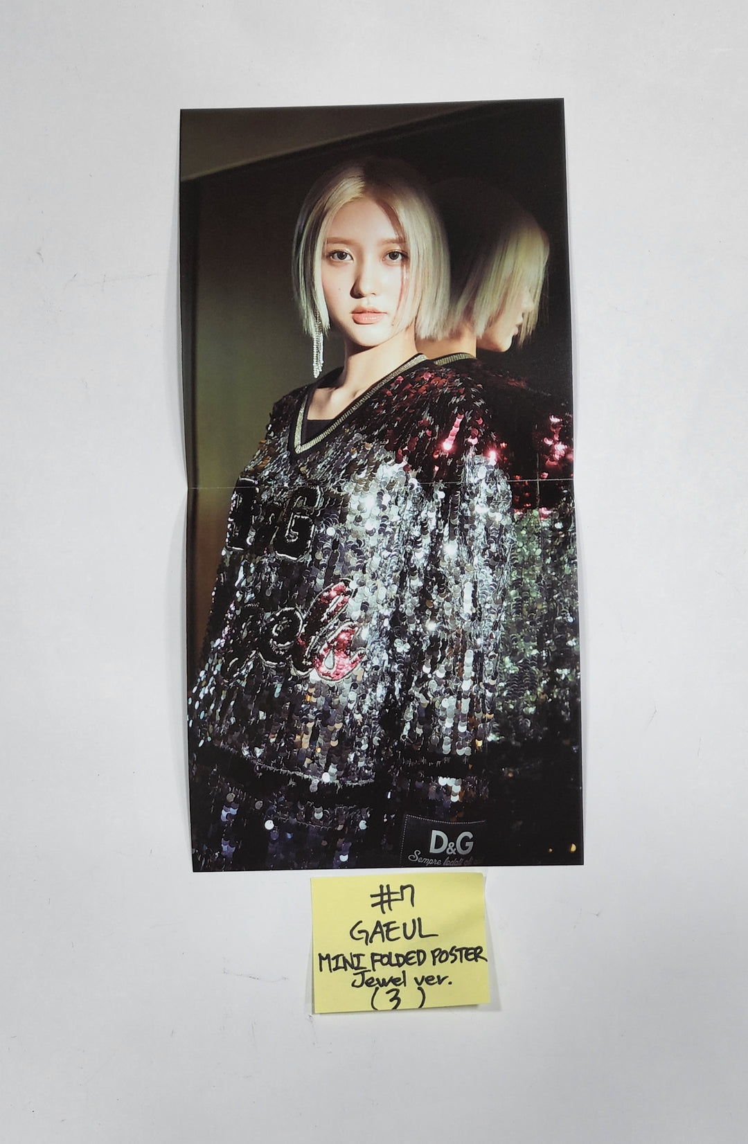 IVE 'After Like' - Official Photocard [Jewel Ver.]