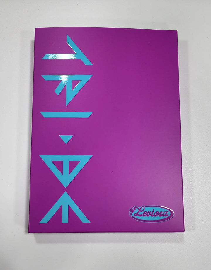 TRI.BE 'LEVIOSA' - Makestar Fansign Event winner Hand Autographed(Signed) album + Winner MD