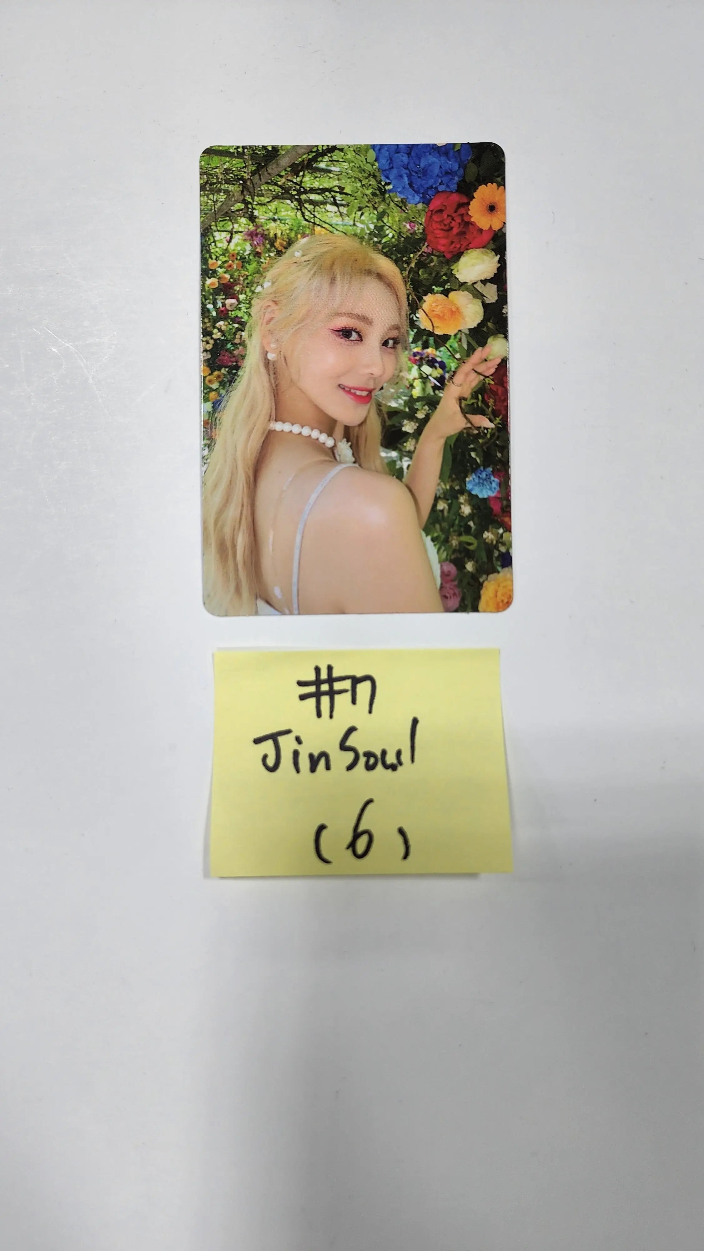 LOONA Kim Lip Flip shops That Full PC Set