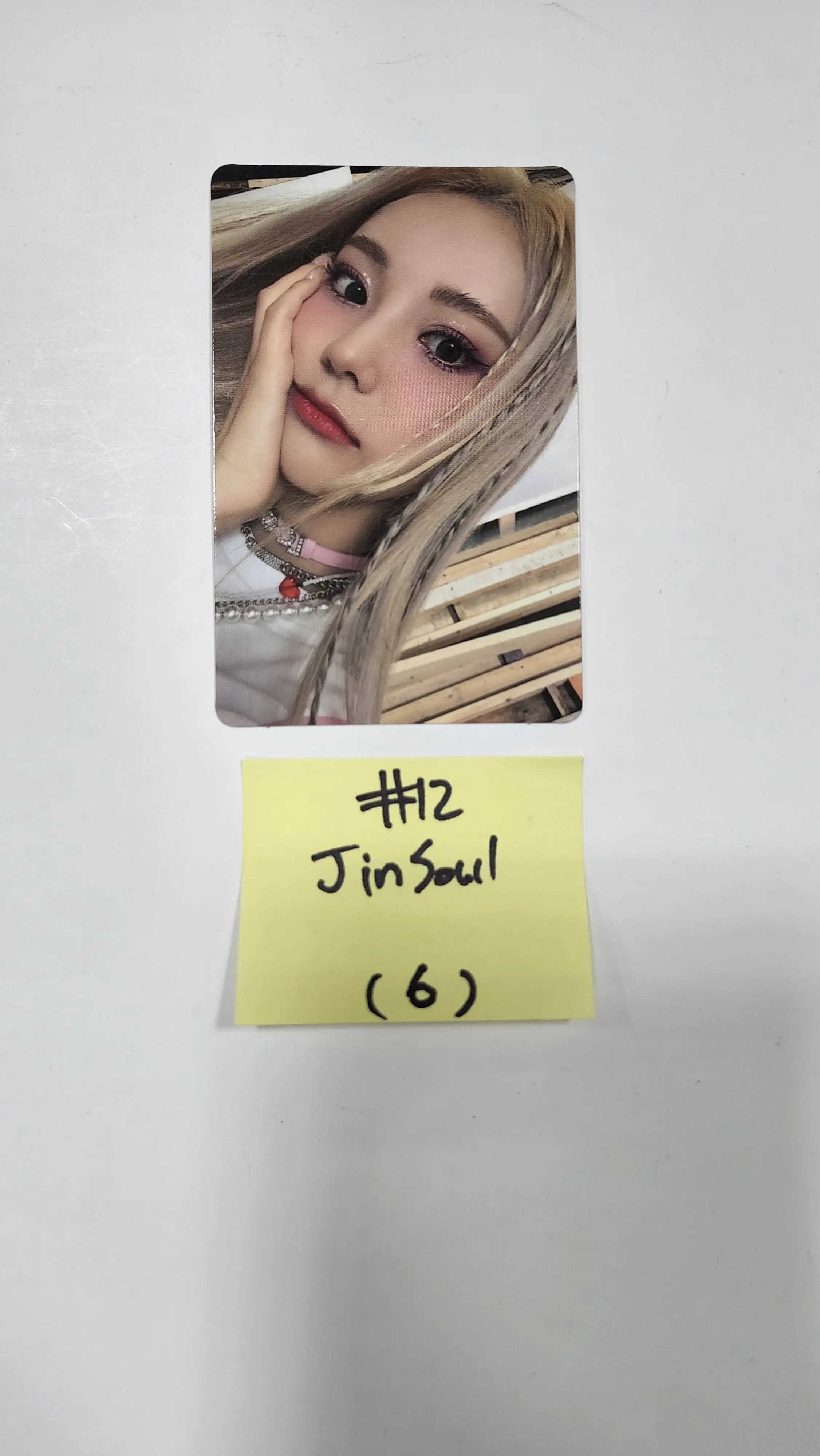 LOONA 