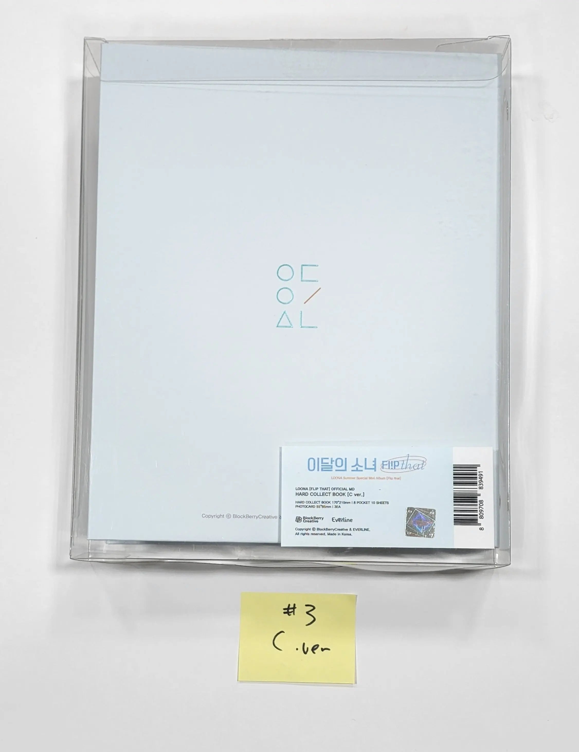 loona flip that Everline MD ゴウォン トレカ セット LOONA Summer