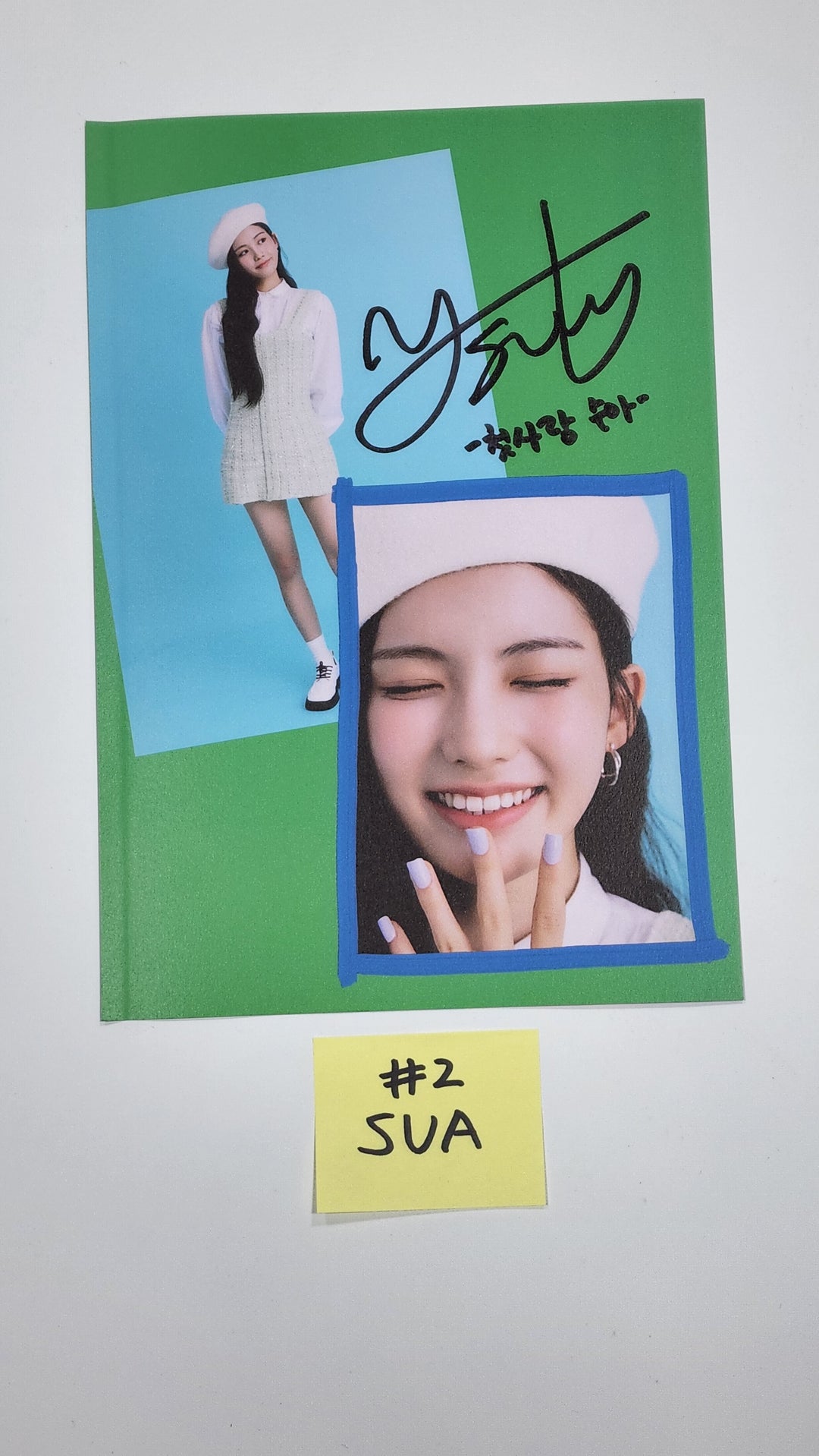 CSR "Sequencce : 7272" - A Cut Page From Fansign Event Album