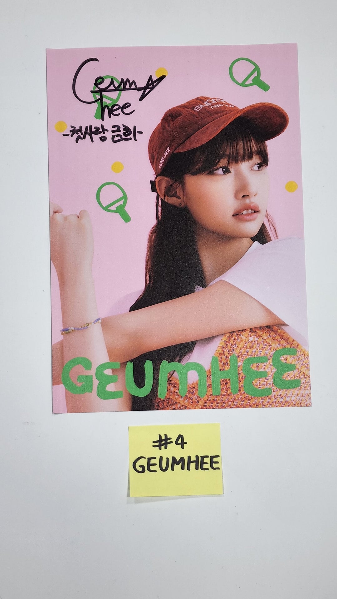 CSR "Sequencce : 7272" - A Cut Page From Fansign Event Album