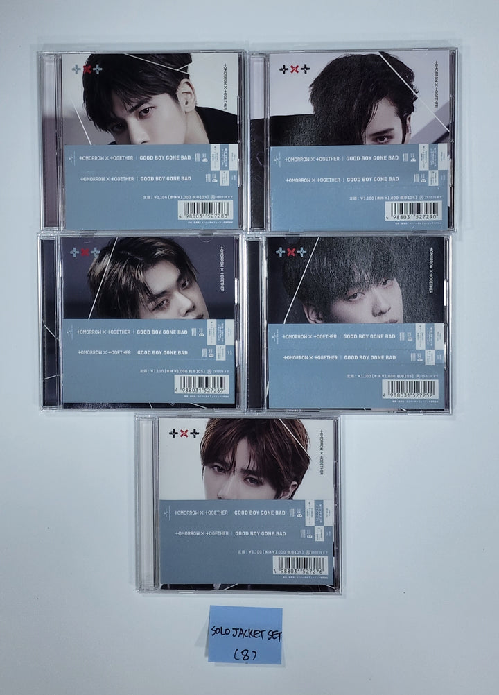 TXT "GOOD BOY GONE BAD " - Official Album (No Photocard / Only Album) [Solo Jacket Set(5EA)]