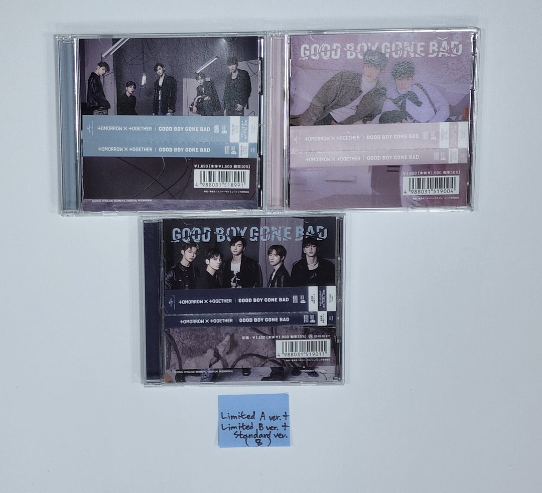 TXT 「GOOD BOY GONE BAD」 - オフィシャルアルバム (フォトカードなし / アルバムのみ) [限定版A + 限定版B + 通常Ver. (3EA)]