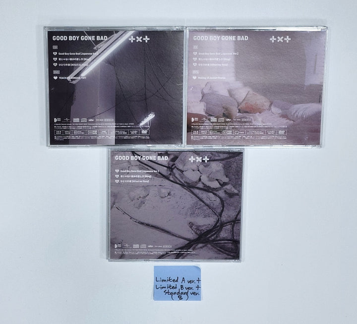 TXT "GOOD BOY GONE BAD " - Official Album (No Photocard / Only Album) [Limited A + Limited B + Standard Ver. (3EA)]