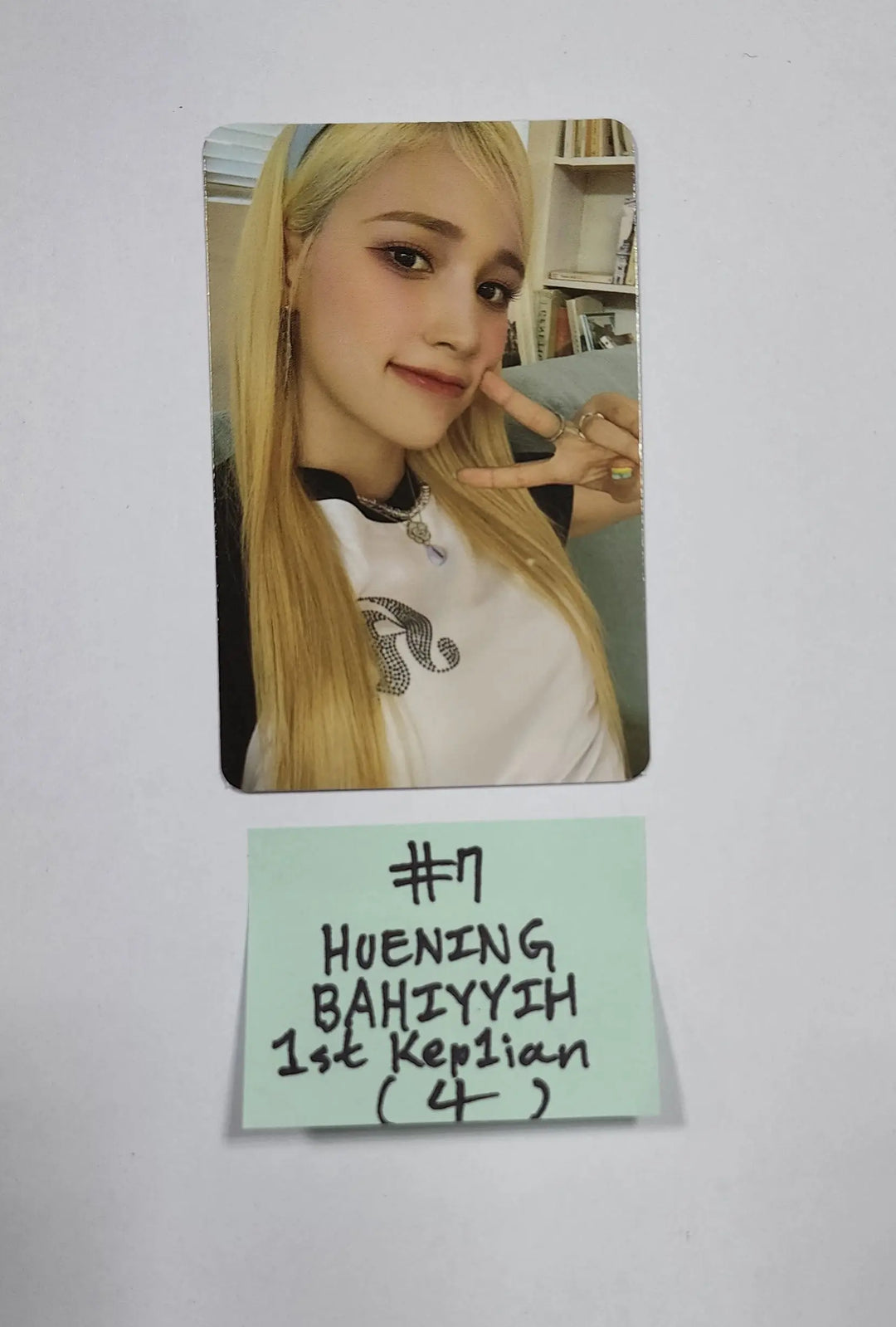 Kep1er - Official Fanclub 1st Keplian Photocard