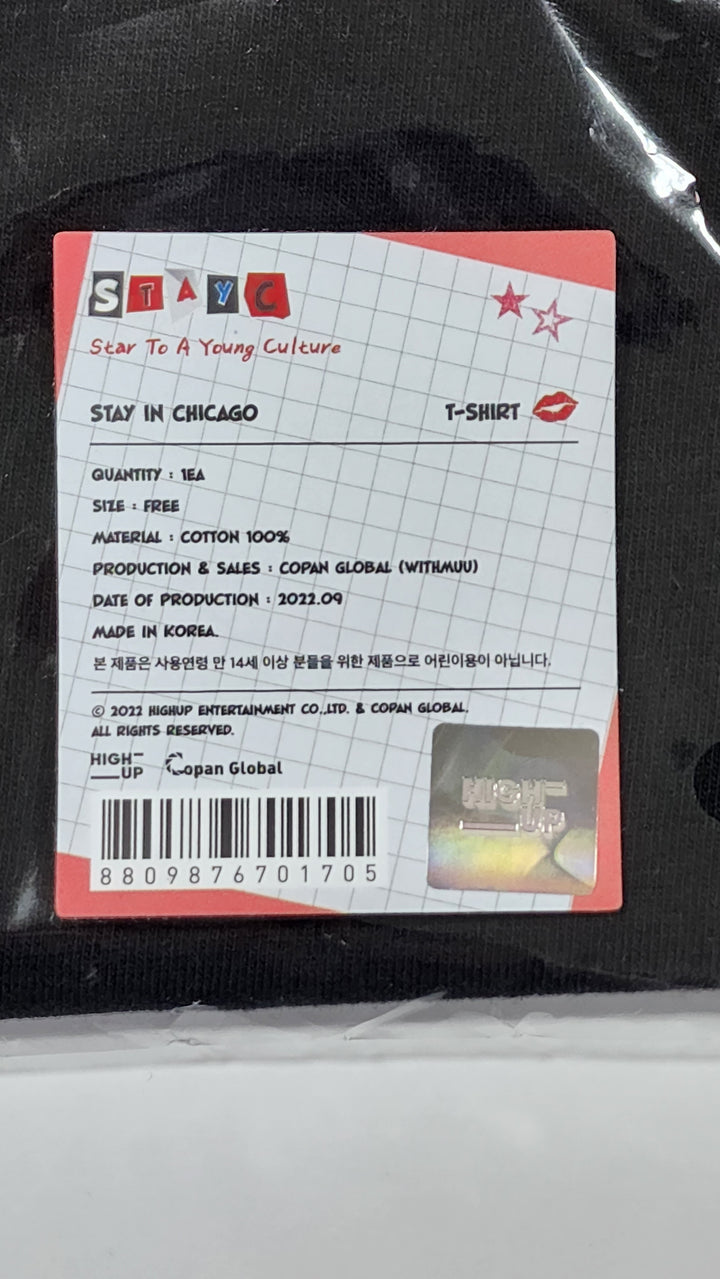 스테이씨 "Stay in Chicago" POP-UP Store - Official MD [포스터세트,티셔츠,지갑,다이어리데코세트,포토액자포토카드세트,마그넷세트] 
