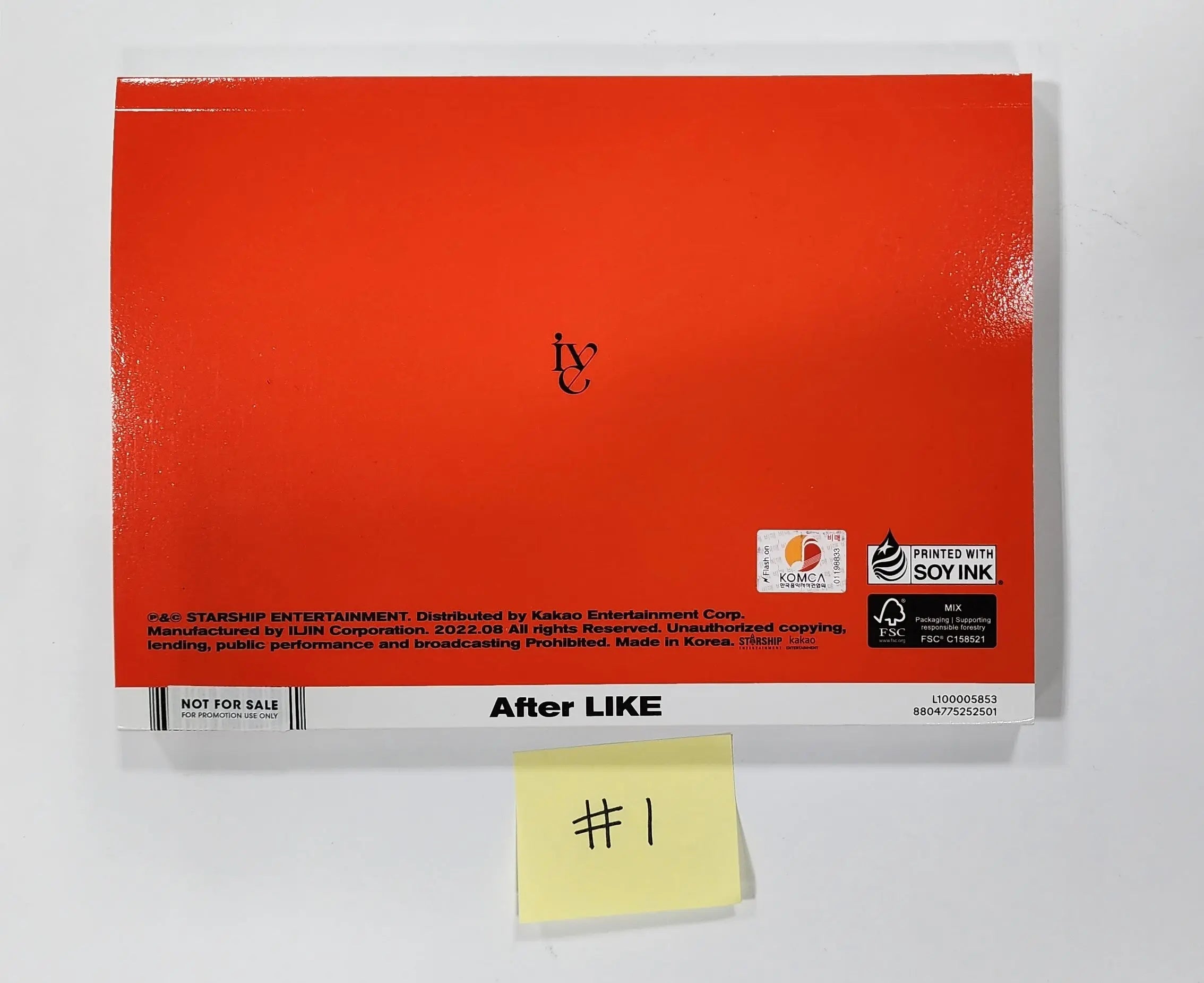 sale！IVE　プロモアルバム　非売品　サイン入り　After LIKE　② sale！IVE プロモアルバム 非売品 サイン入り After LIKE ②