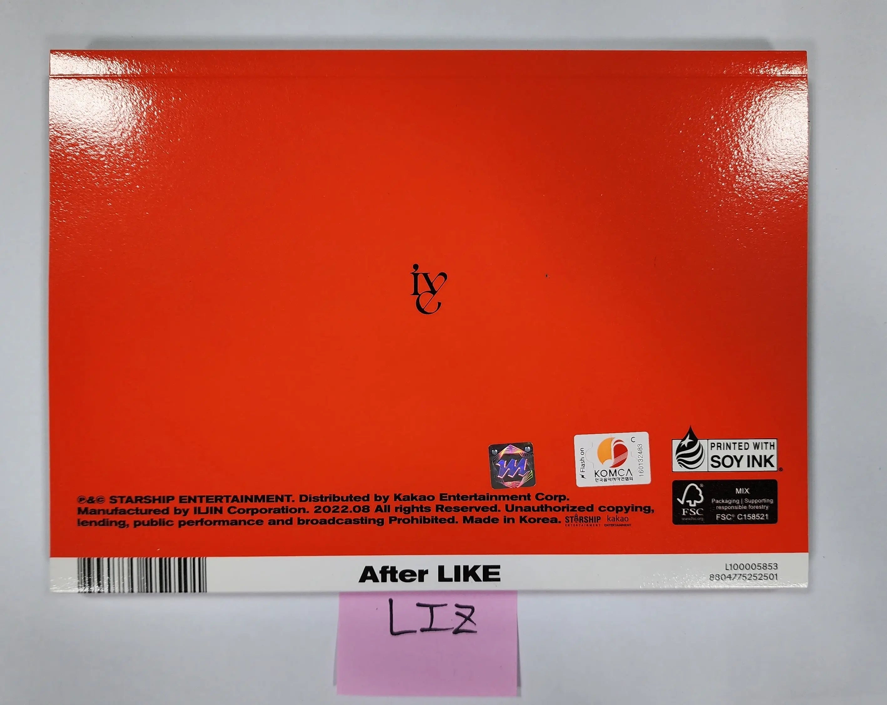 sale！IVE　プロモアルバム　非売品　サイン入り　After LIKE　② LIZ (of IVE) 'After Like' - Hand Autographed(Signed) Promo