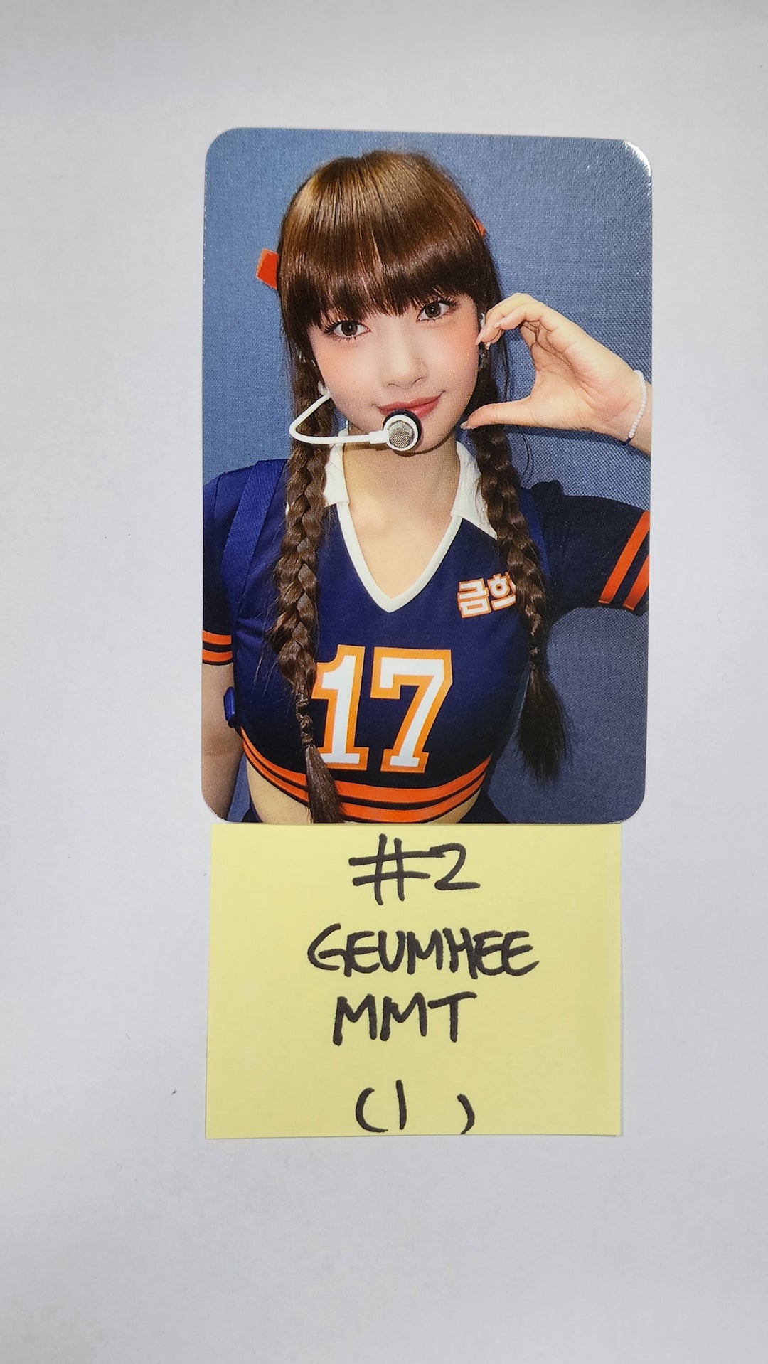 CSR 1st mini - 'Sequence : 7272' - MMT 팬사인회 포토카드 2차