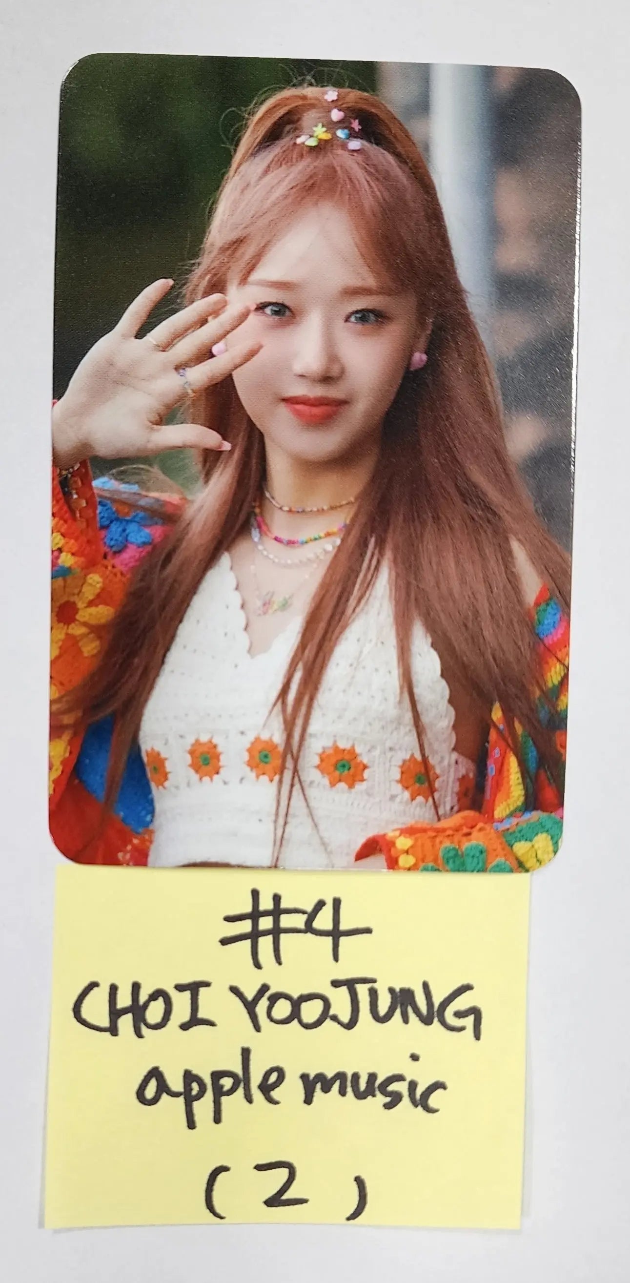 Choi Yoojung (of Weki Meki) - Apple Music Lucky Draw Event