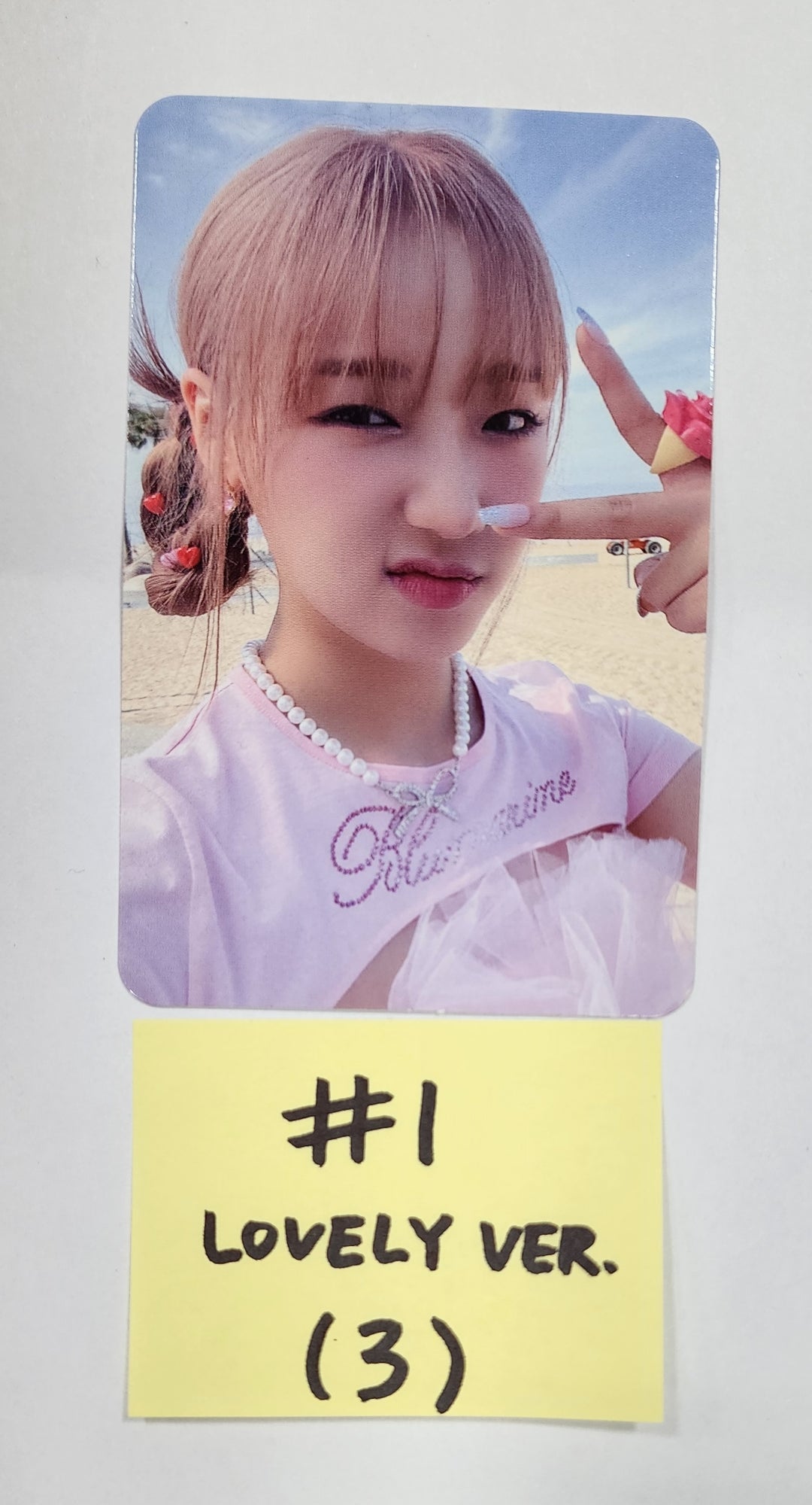 Choi Yoojung (of Weki Meki) "Sunflower" - Official Photocard